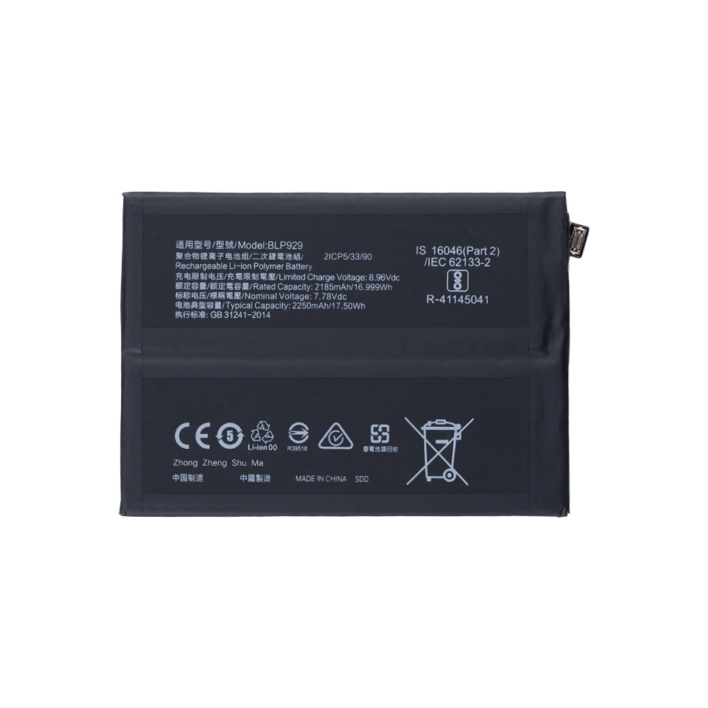 بطارية أوبو رينو 8 برو BLP929 أصلية