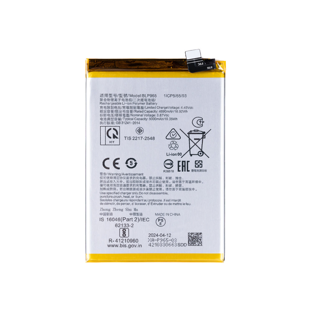 بطارية أوبو K10x BLP965 أصلية