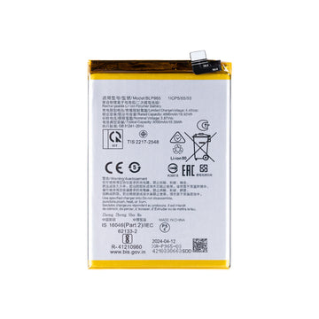 بطارية أوبو K10x BLP965 أصلية