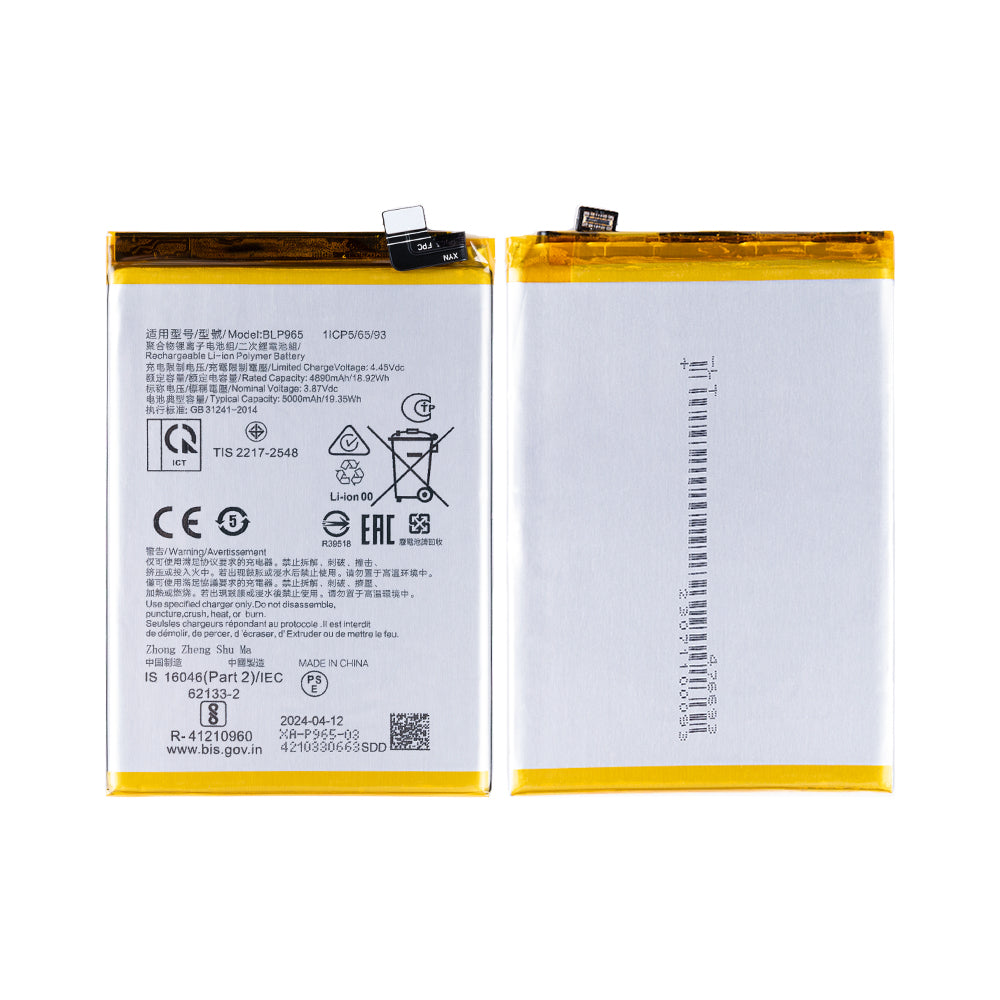 بطارية أوبو K10x BLP965 أصلية