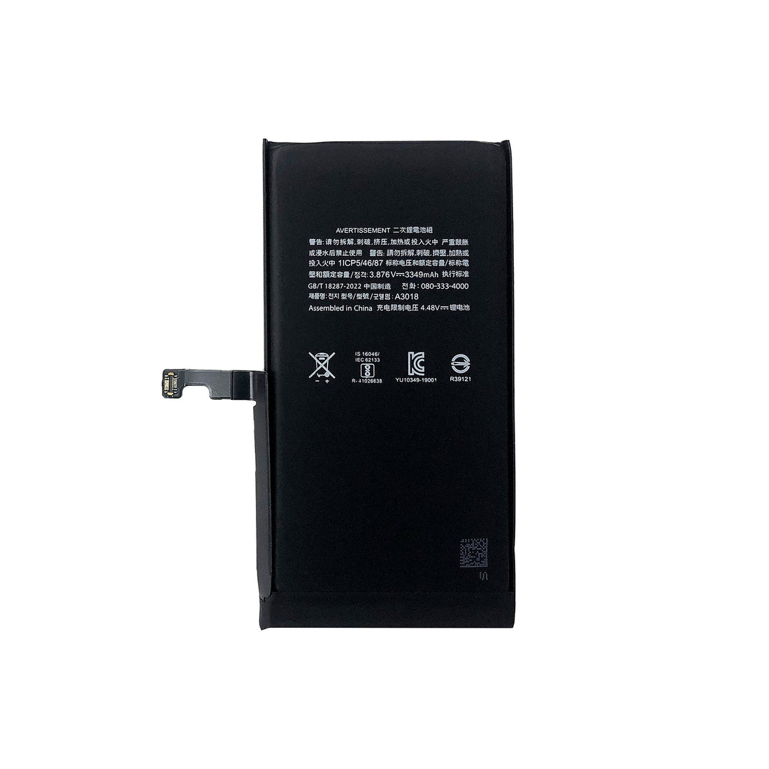 For Apple iPhone 15 Battery With TI-Chip OEM