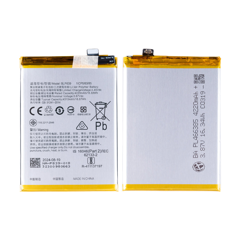 Oppo A94 5G. Reno 5Z 5G. F19 Pro Plus 5G. A95 5G. Reno 6 Z. Reno 6 4G Battery BLP839 OEM