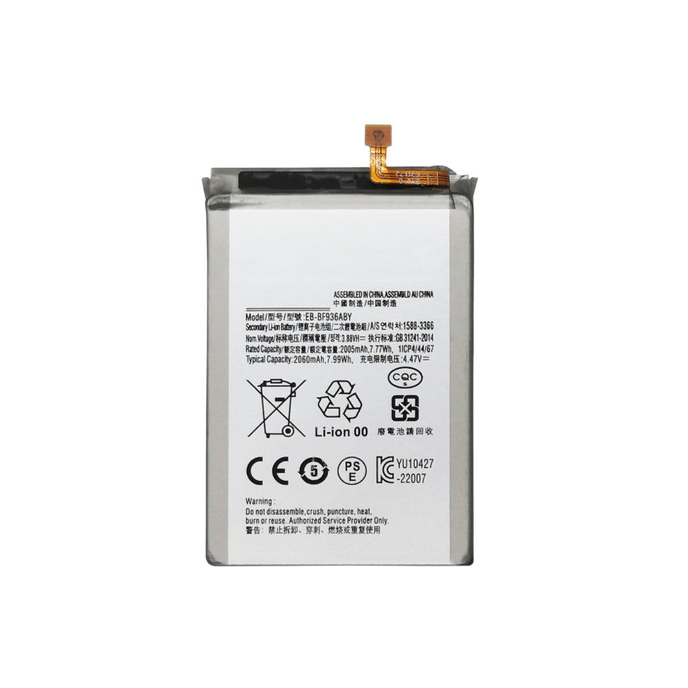 بطارية رئيسية سامسونج جالكسي Z فولد 4 5G F936B EB-BF936ABY أصلية