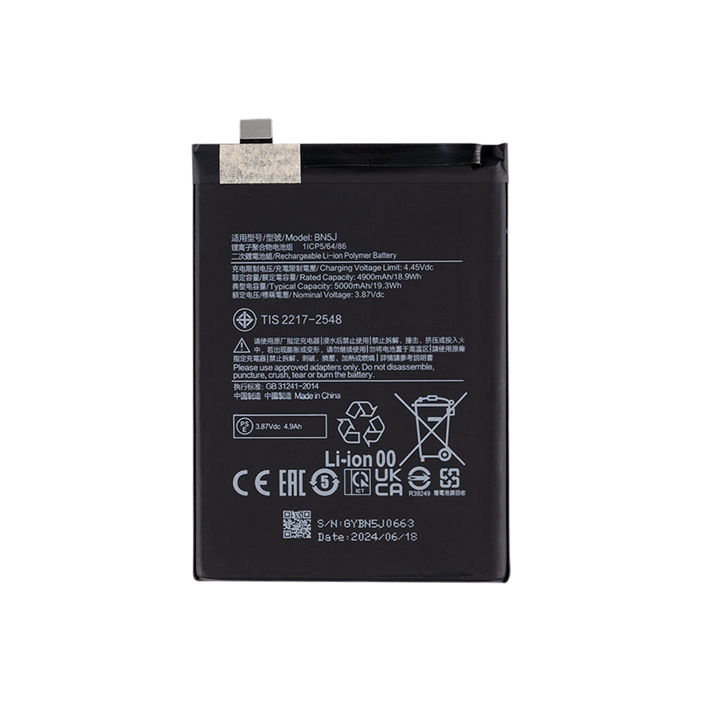 بطارية Xiaomi Poco X5 و Redmi Note 12 5G (BN5J) أصلية
