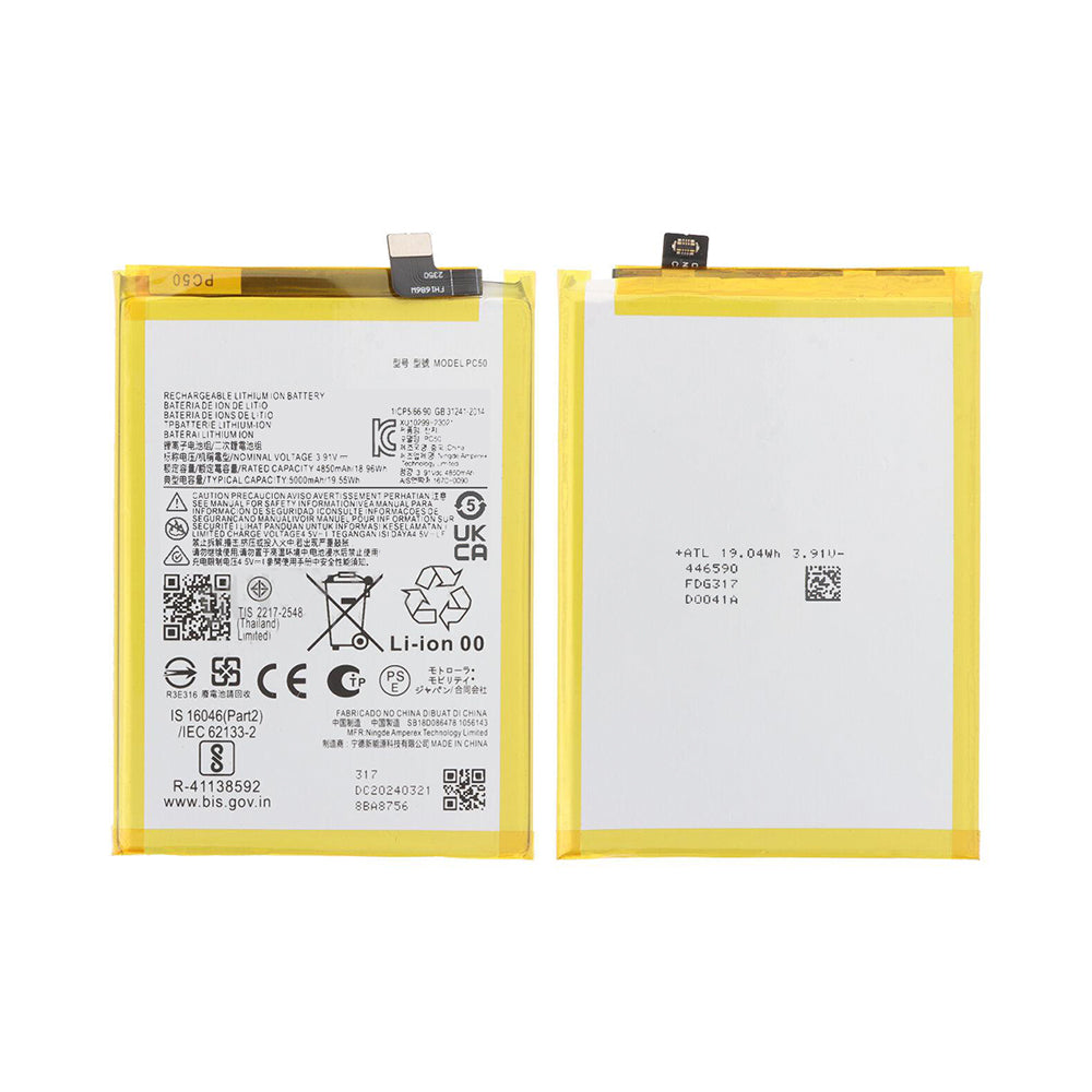 Motorola Moto E14. G14. G54 Battery PC50 OEM