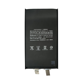 For Apple iPhone 15 Plus Battery (Spot Welding Required) No BMS/IC OEM