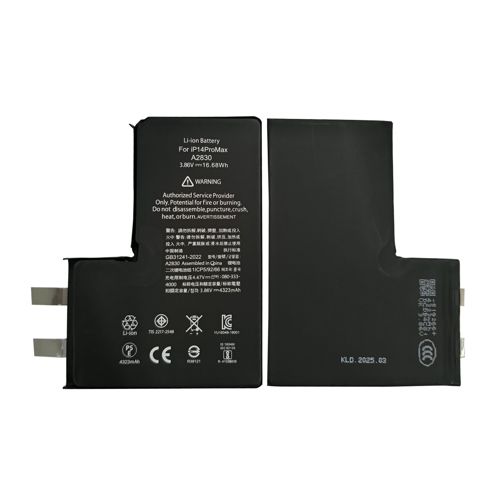 Para Bateria Apple iPhone 14 Pro Max (Soldadura por pontos necessária) Sem BMS/IC OEM