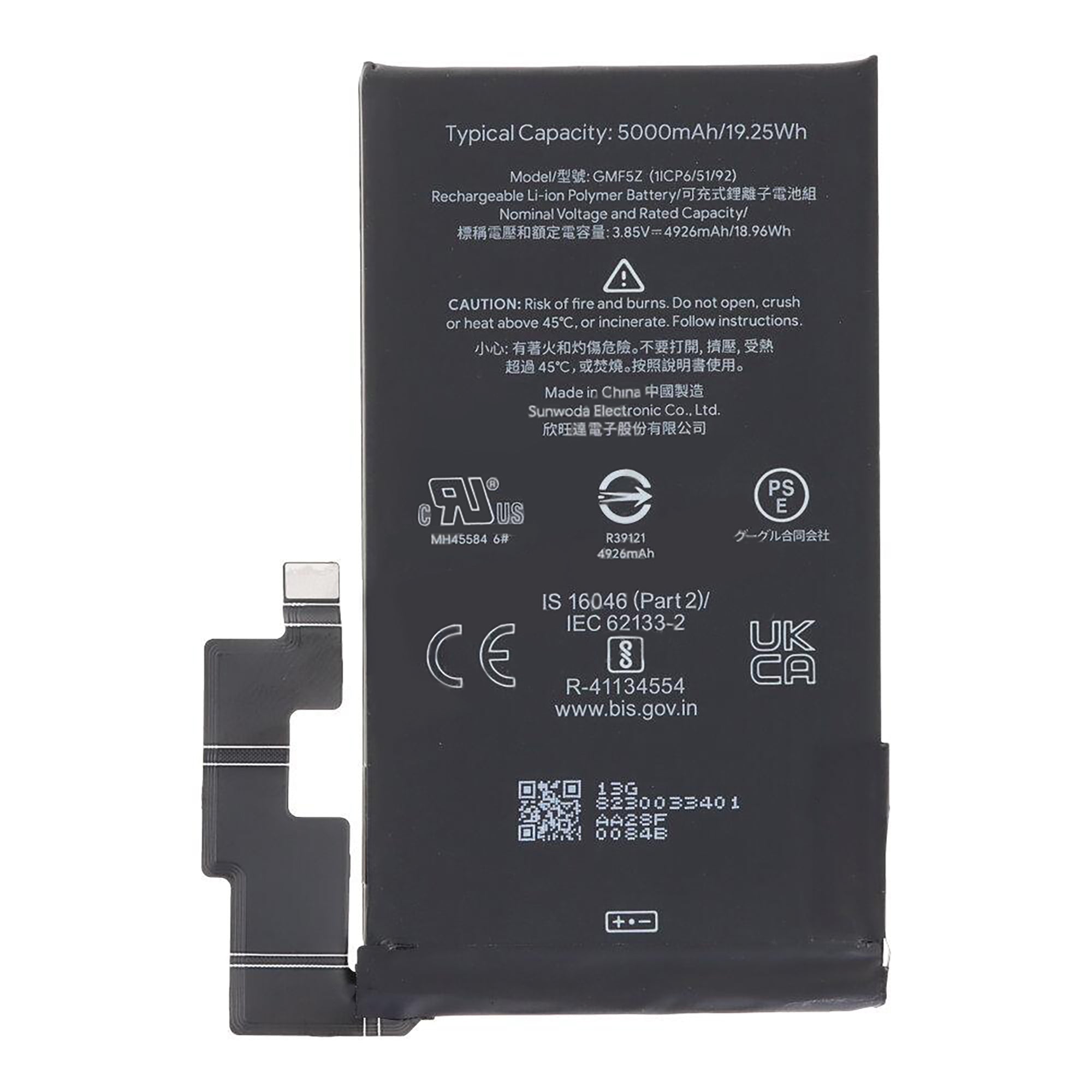 Bateria Google Pixel 7 Pro GMF5Z OEM