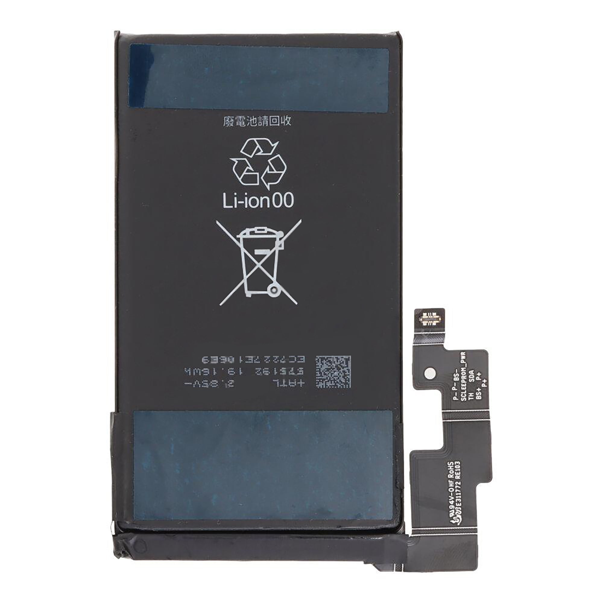 Bateria Google Pixel 7 Pro GMF5Z OEM
