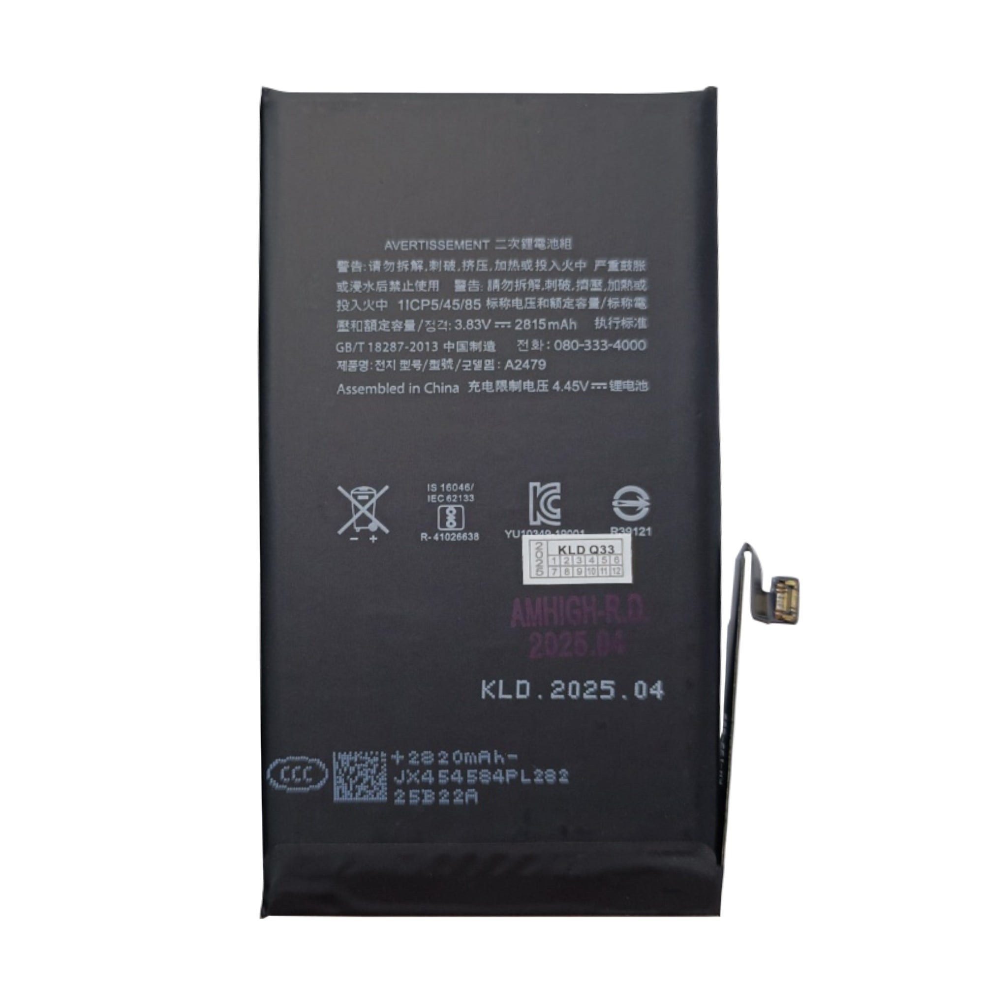 For Apple iPhone 12. 12 Pro Run Diagnostics Battery OEM