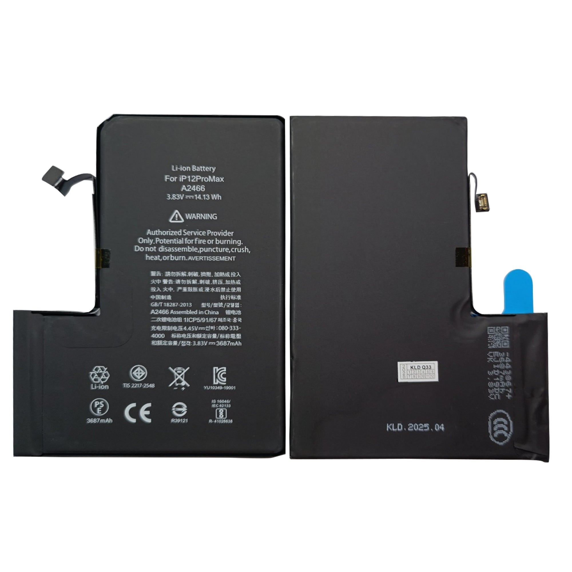 For Apple iPhone 12 Pro Max Run Diagnostics Battery OEM