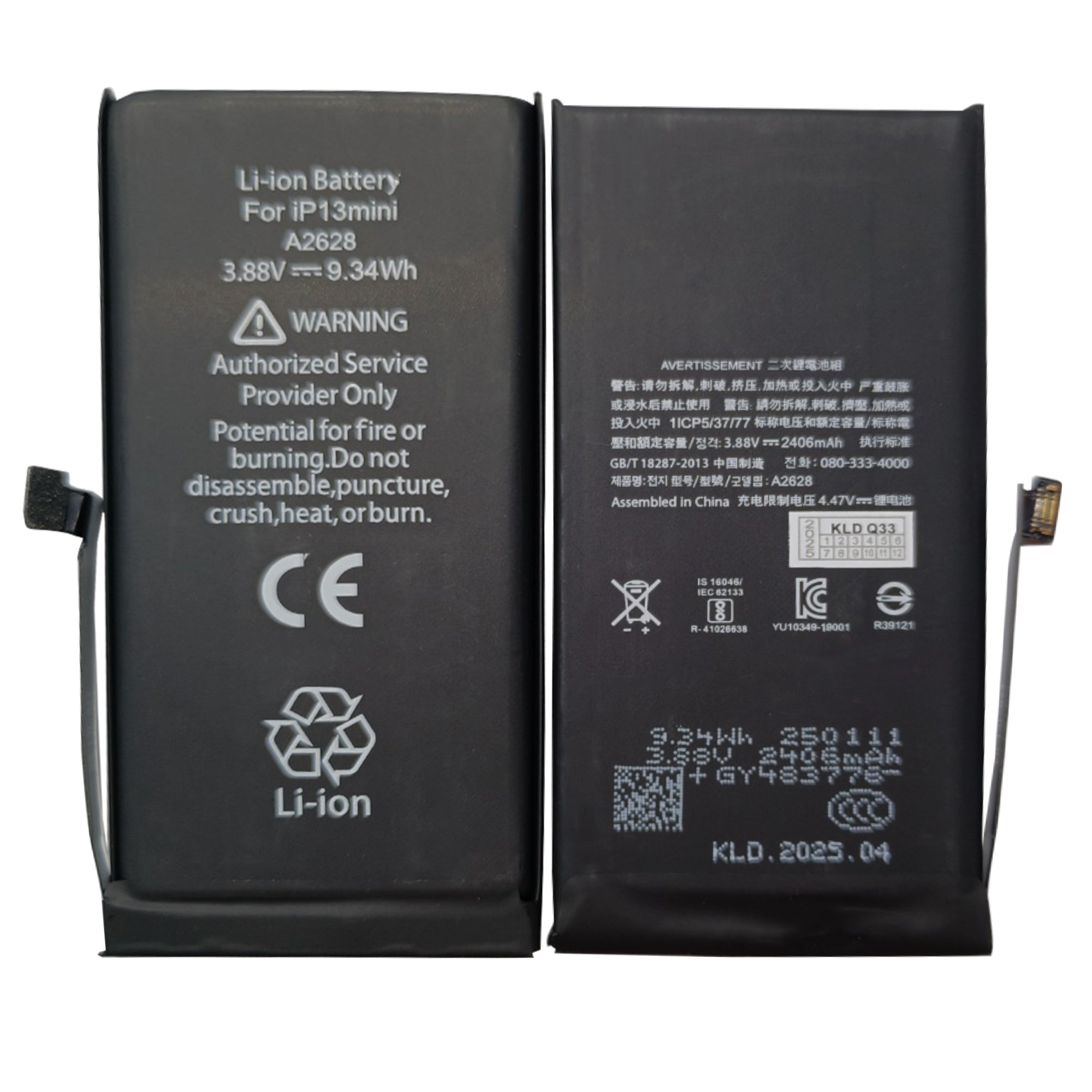 لجهاز Apple iPhone 13 Mini تشغيل فحص البطارية الأصلية