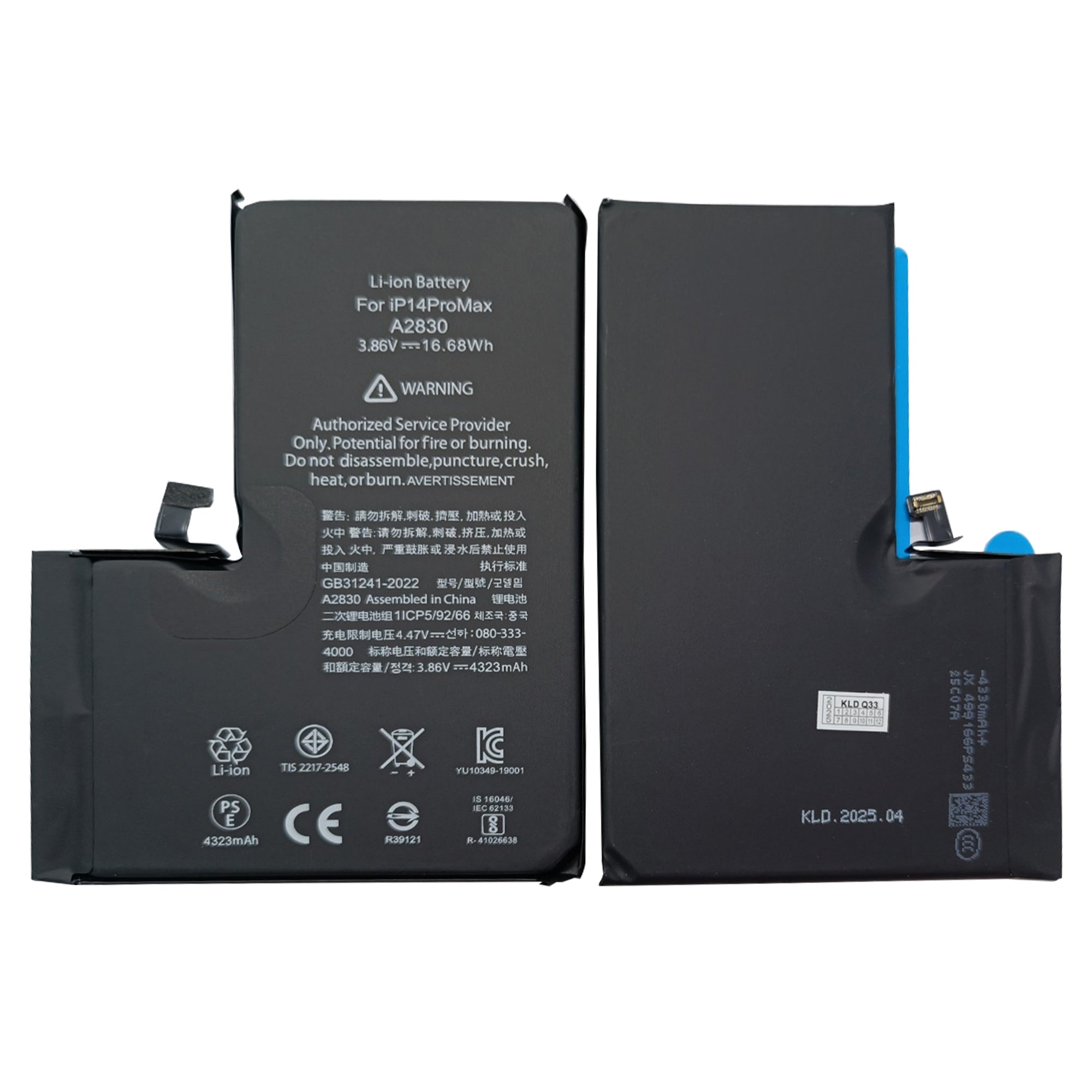 For Apple iPhone 14 Pro Max Run Diagnostics Battery OEM