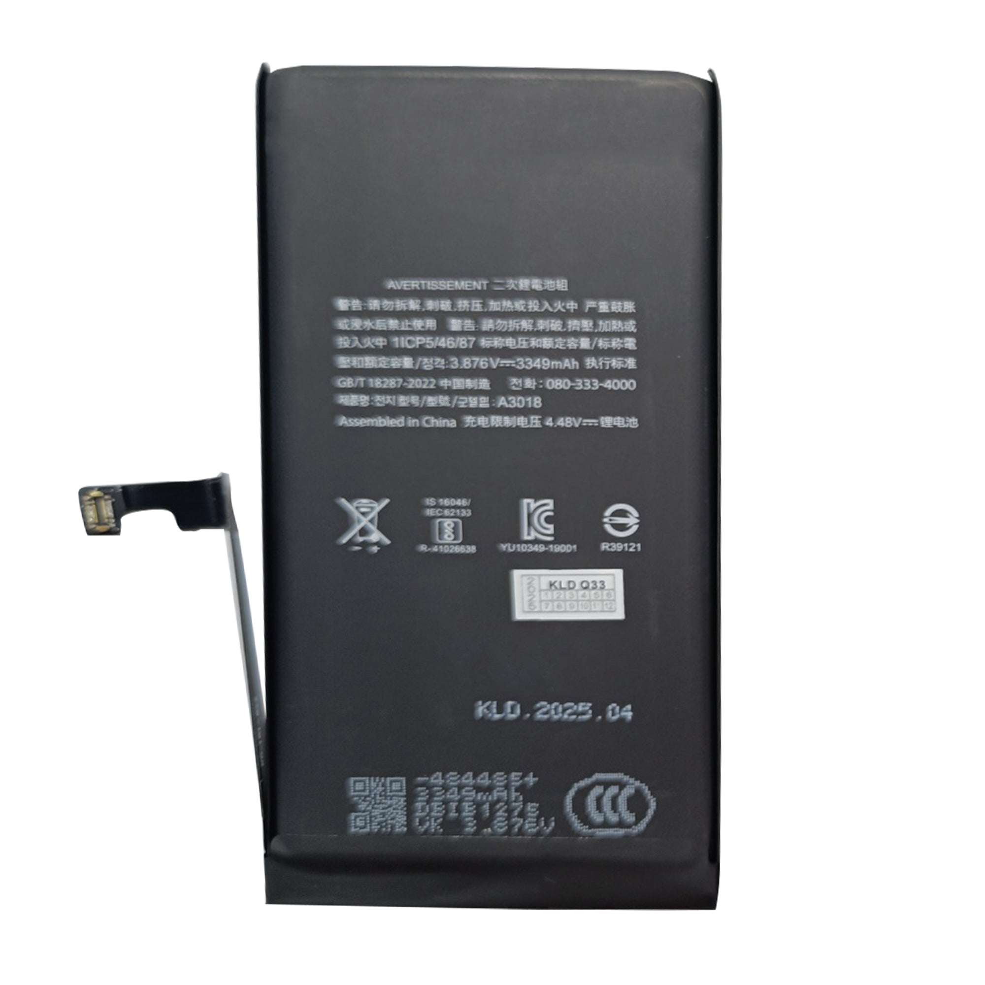 For Apple iPhone 15 Run Diagnostics Battery OEM