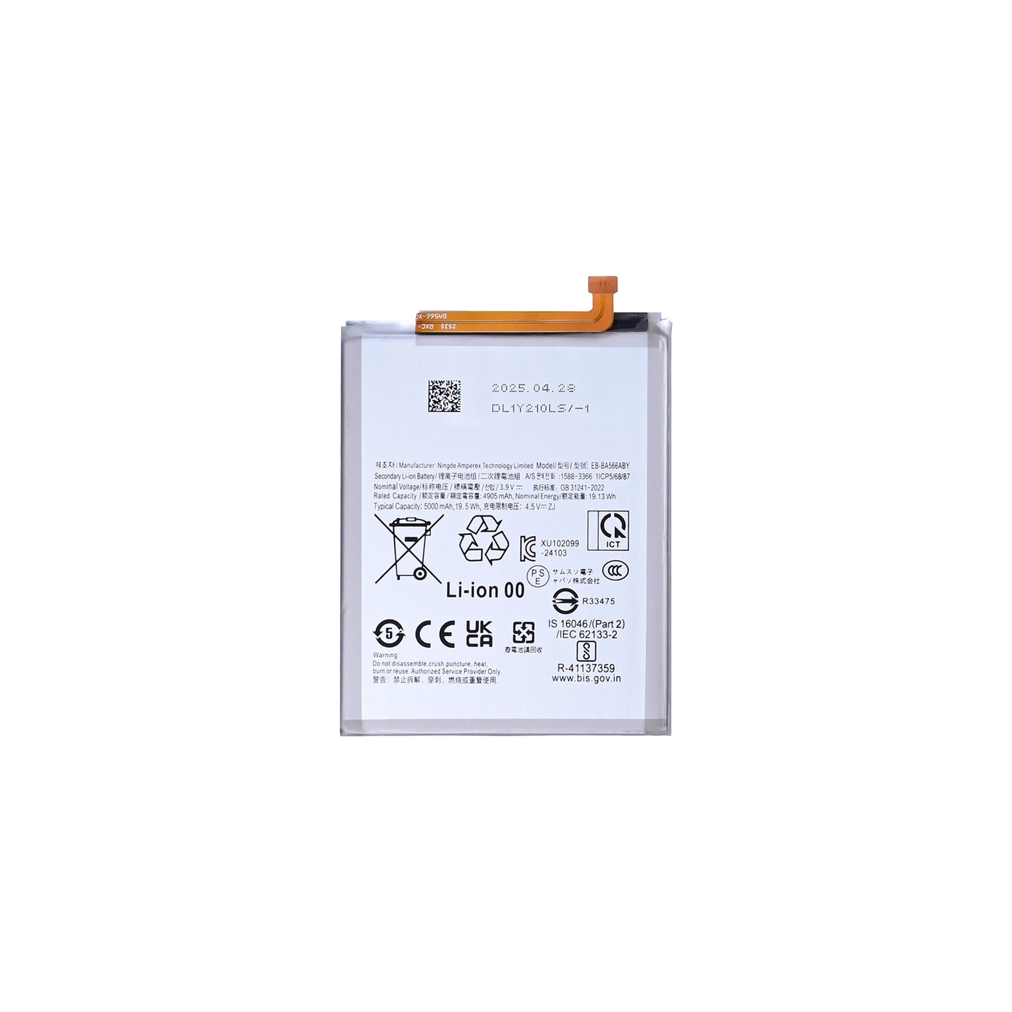 Bateria Original Samsung Galaxy A56 5G A566B EB-BA566ABY