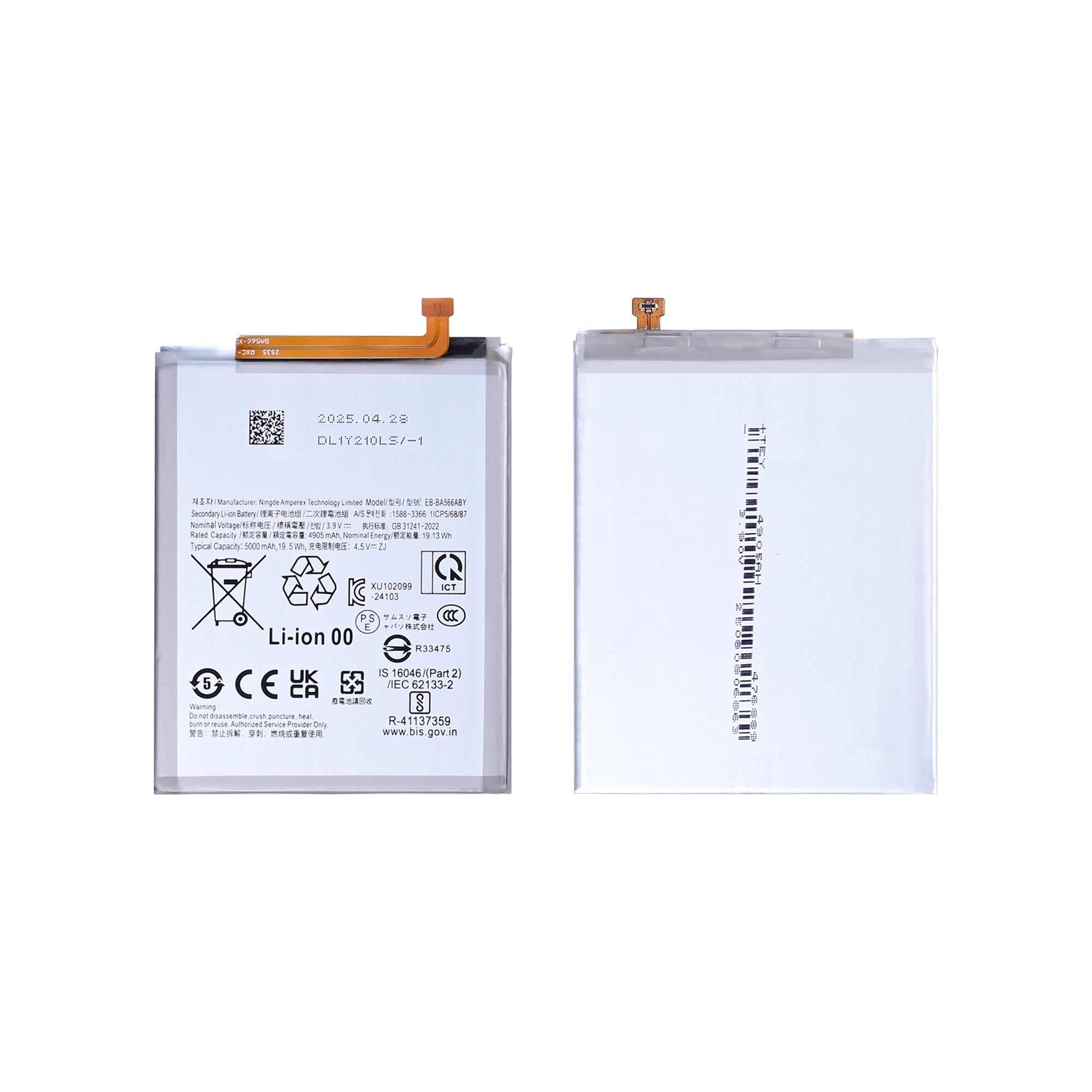 Bateria Original Samsung Galaxy A56 5G A566B EB-BA566ABY