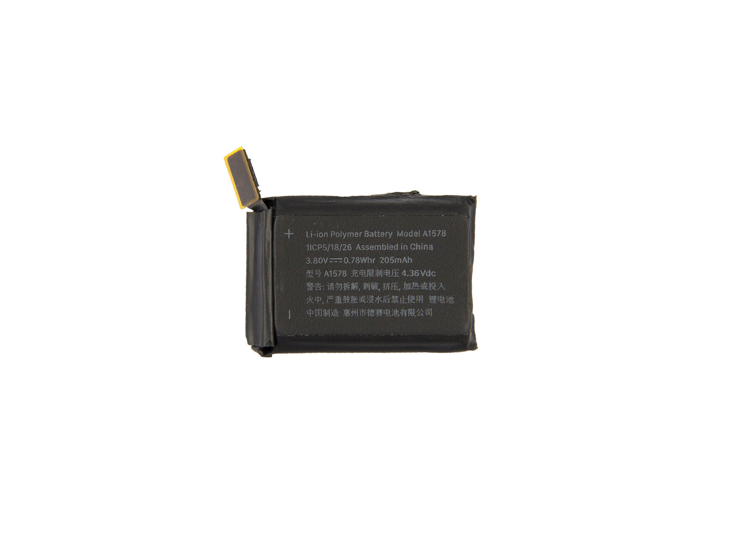 Para bateria Apple Watch Series 1 (38mm) A1578 OEM