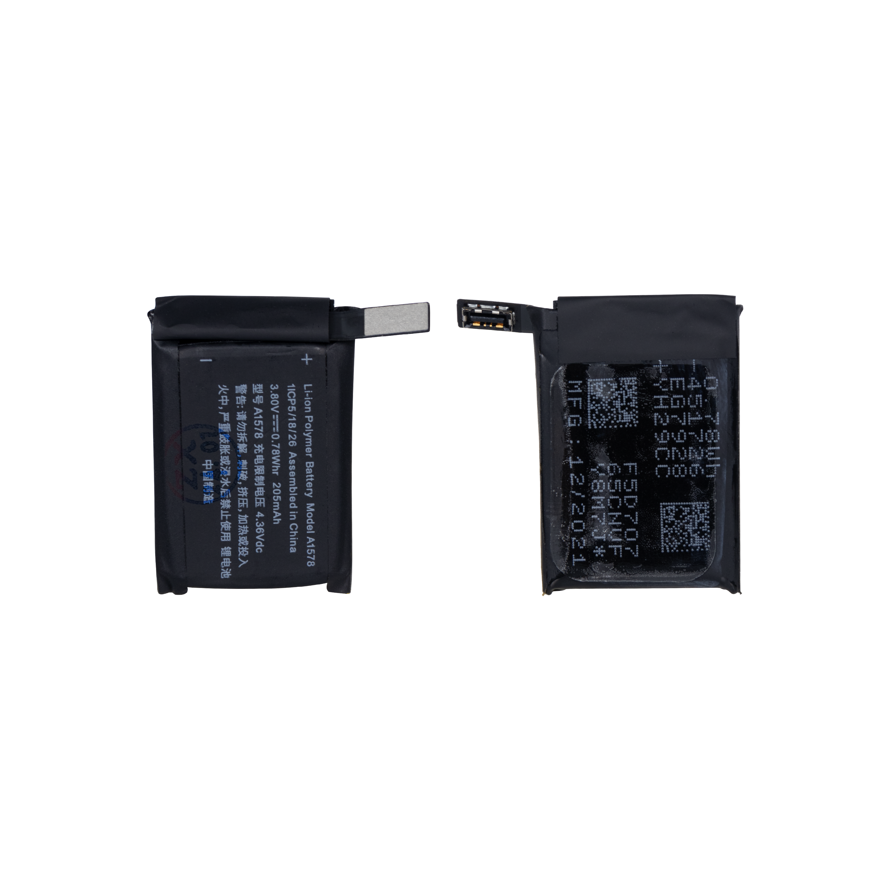 Para bateria Apple Watch Series 1 (38mm) A1578 OEM
