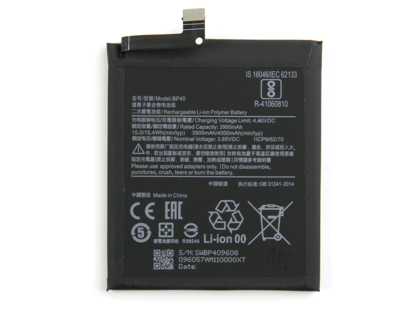 Bateria Xiaomi Mi 9T Pro. Redmi K20 Pro BP40 OEM