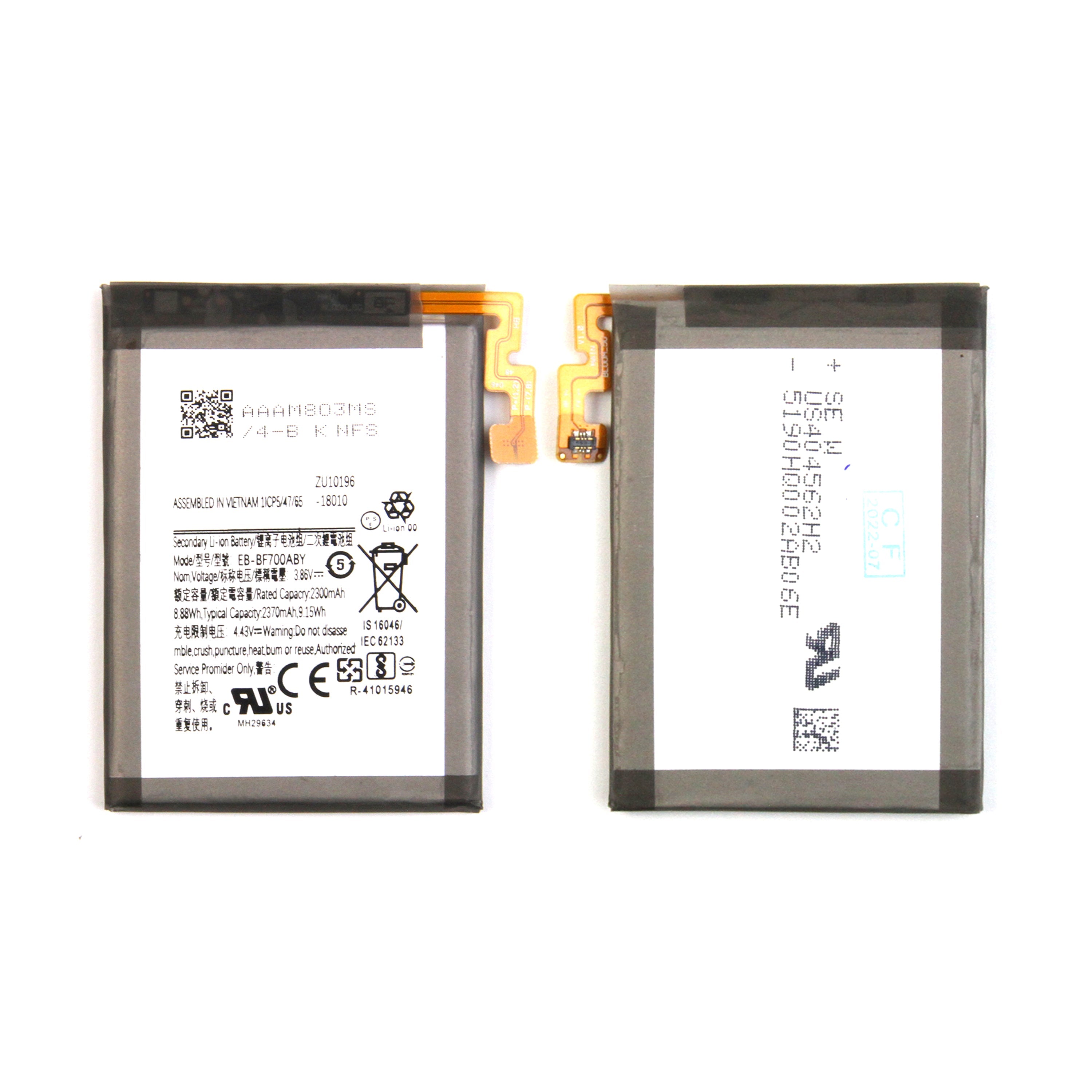 Bateria Samsung Galaxy Z Flip 5G F707B EB-BF707ABY OEM