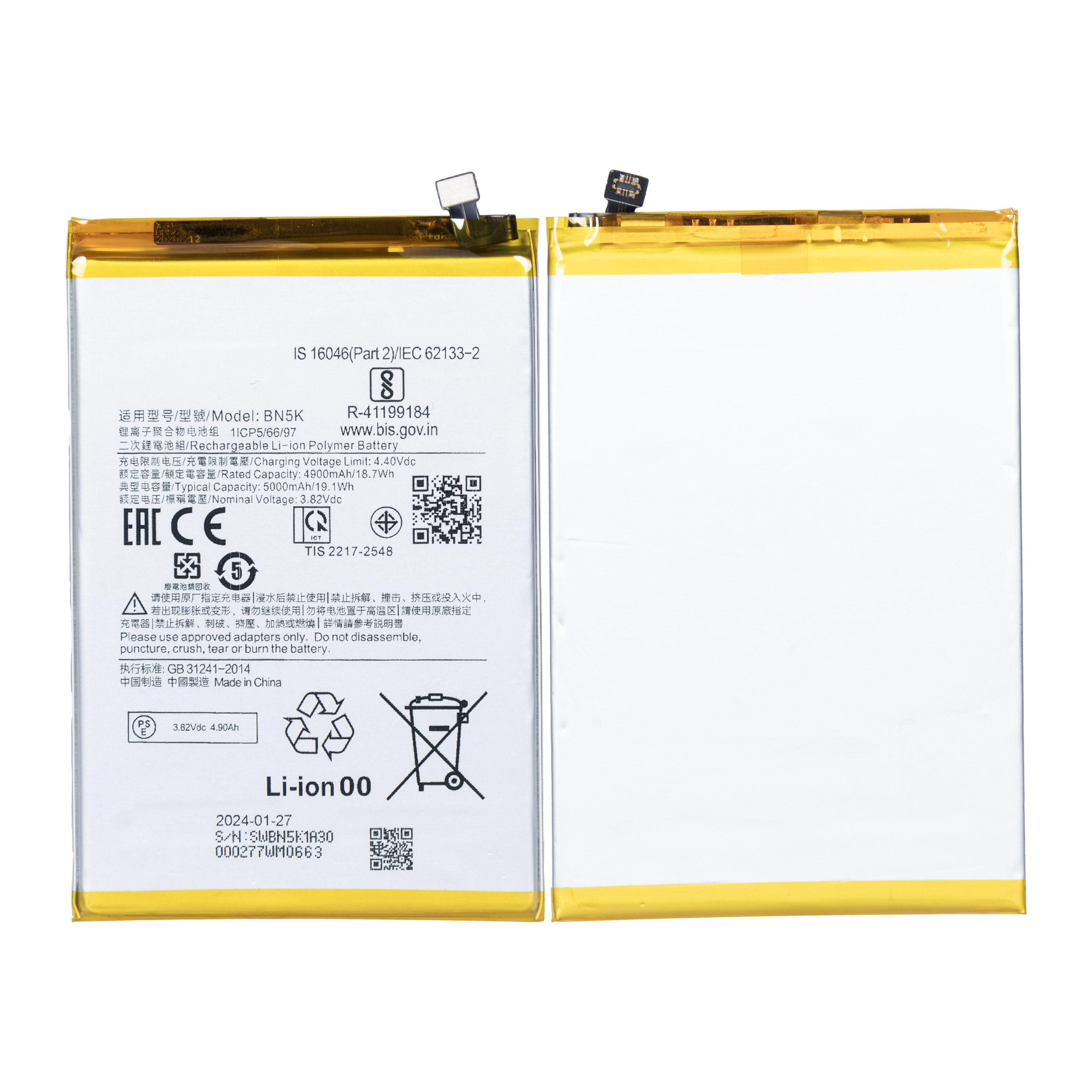 Bateria Xiaomi Redmi 12C BN5K OEM