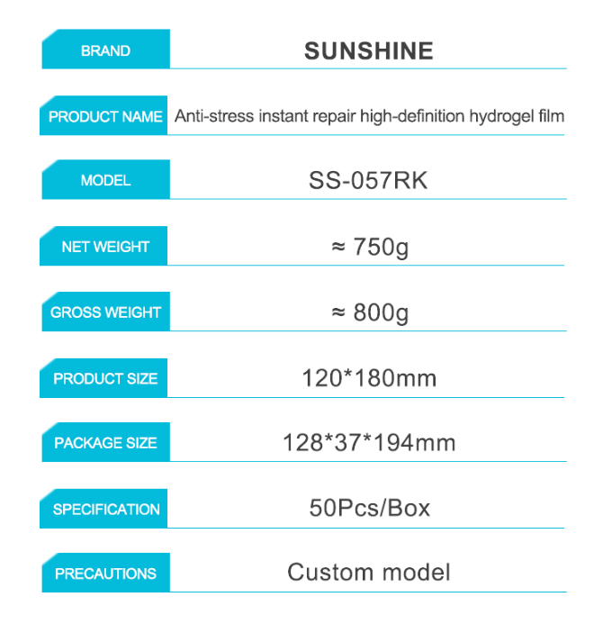 SUNSHINE SS-057RK غشاء هيدروجيل عالي الدقة مضاد للإجهاد فوري الإصلاح (50 قطعة)