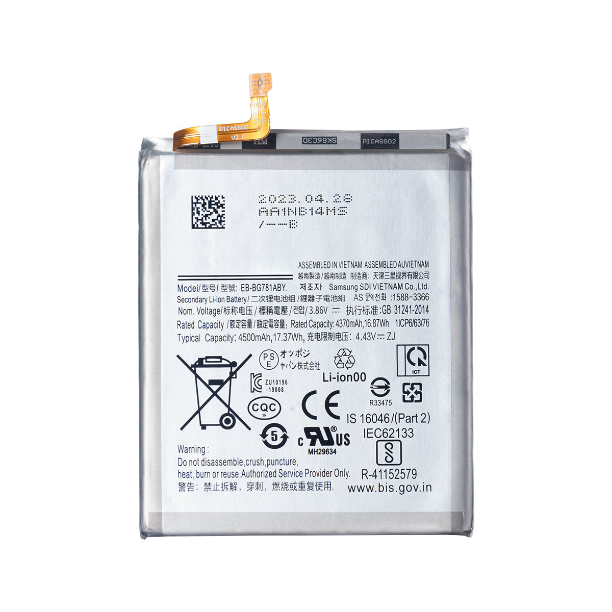 بطارية سامسونج جالاكسي S20 FE G780F. G781B. A52 A526F. A525F. A52s A528B EB-BG781ABY أصلية