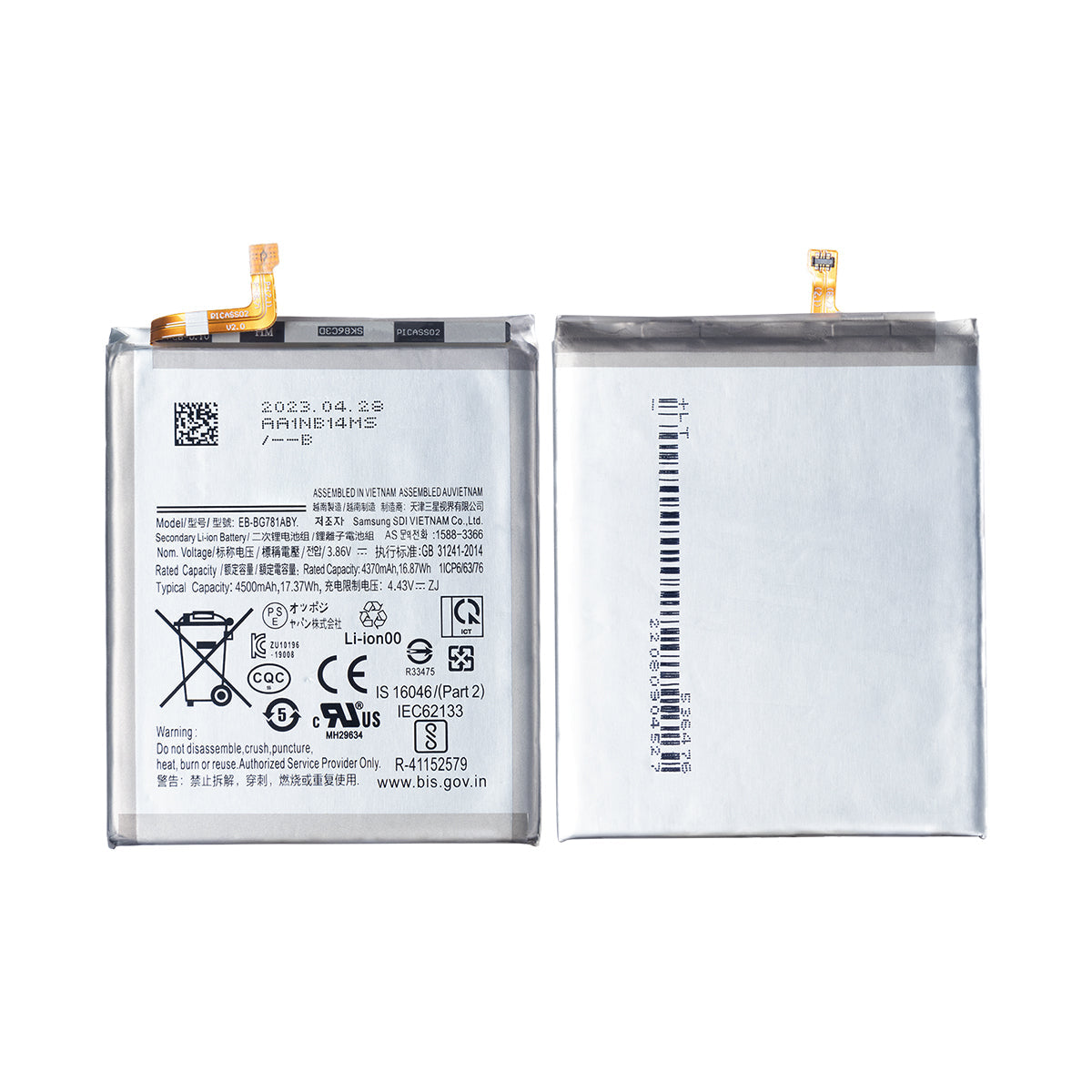 بطارية سامسونج جالاكسي S20 FE G780F. G781B. A52 A526F. A525F. A52s A528B EB-BG781ABY أصلية