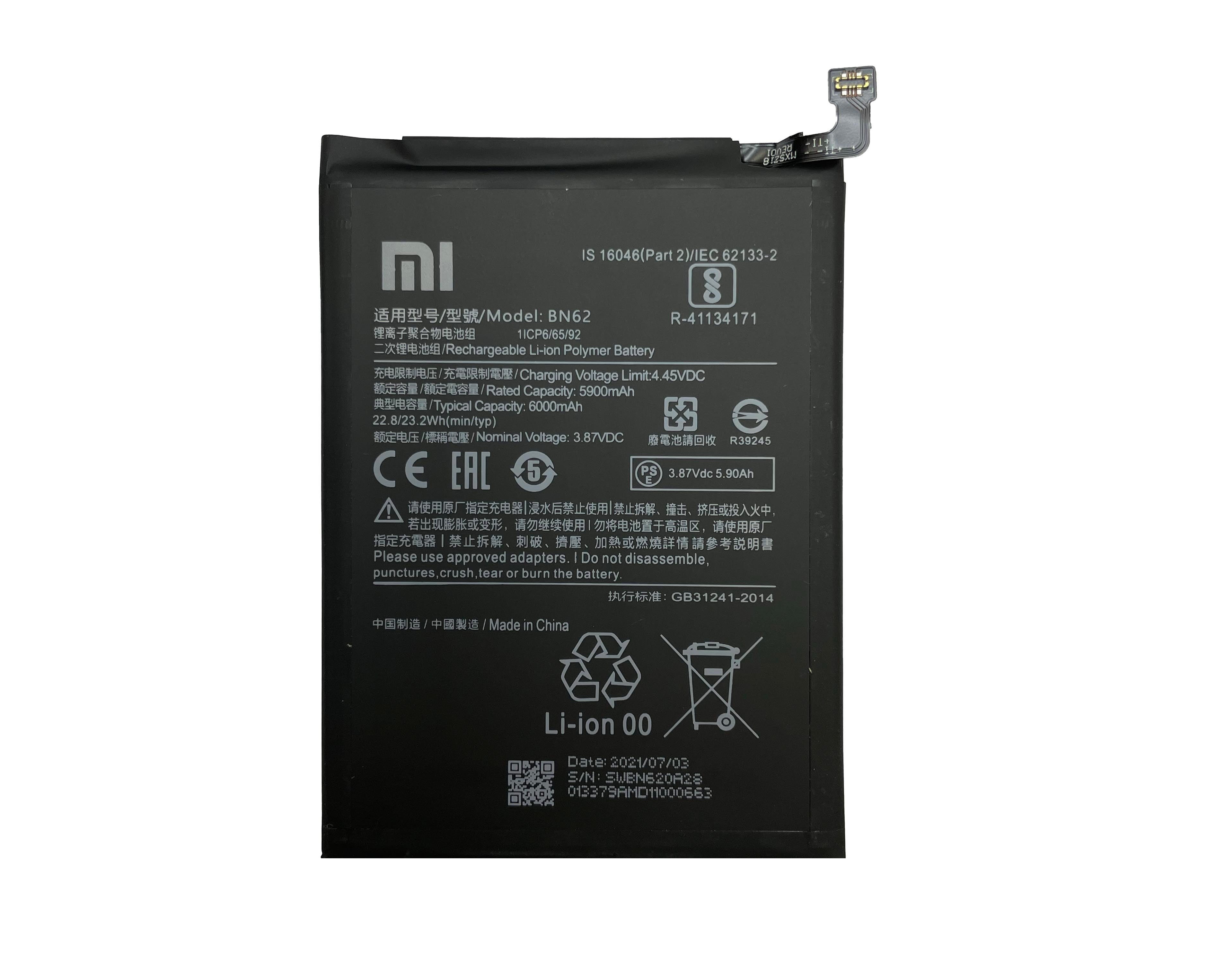 Bateria Xiaomi Redmi 9T BN62 OEM
