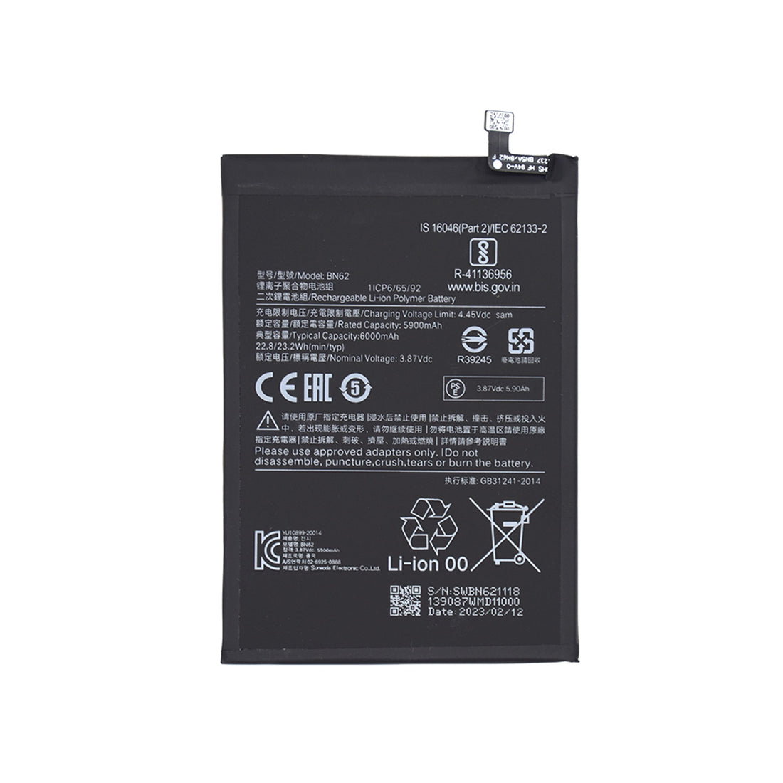 Bateria Xiaomi Redmi 9T BN62 OEM