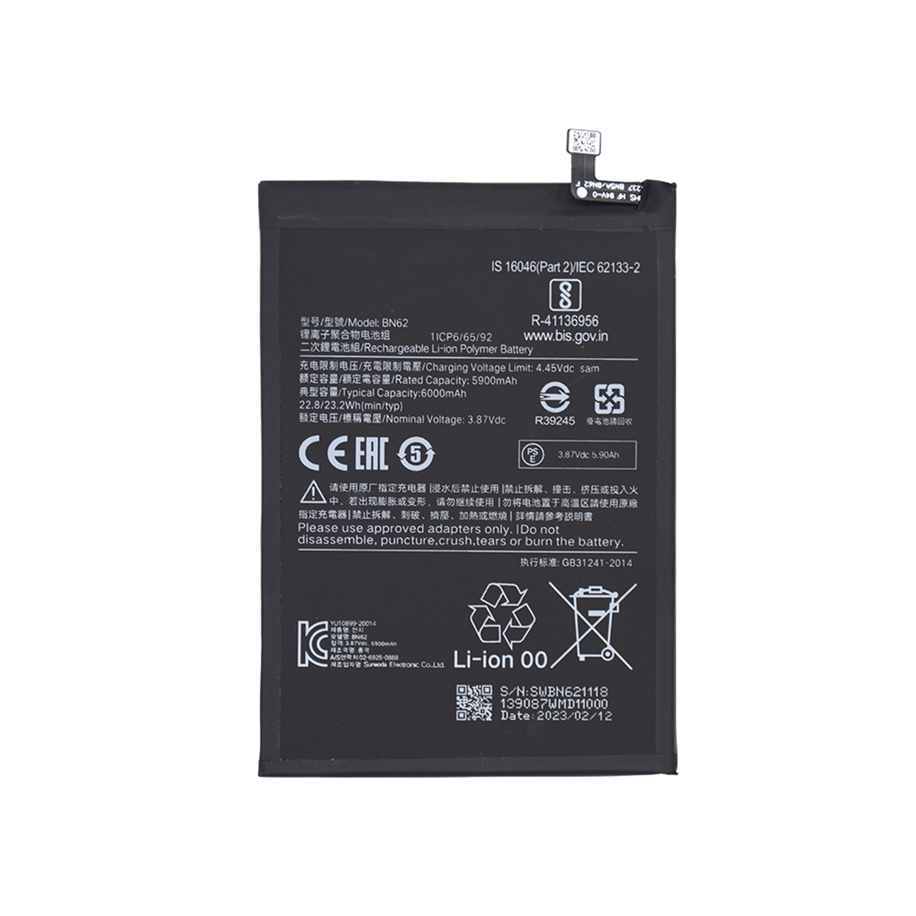 Bateria Xiaomi Redmi 9T BN62 OEM