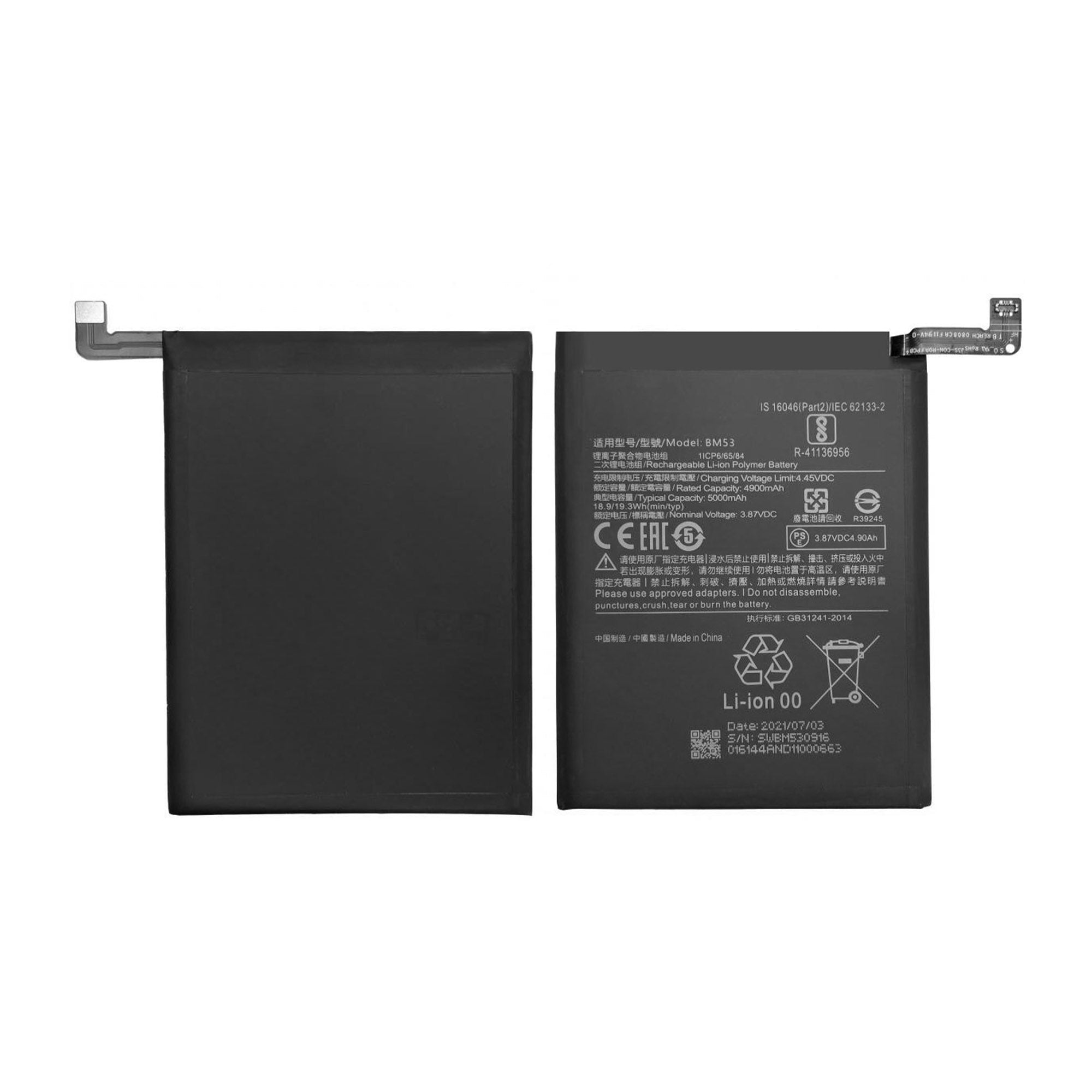 Xiaomi Mi 10T. Mi 10T Pro BM53 Battery OEM