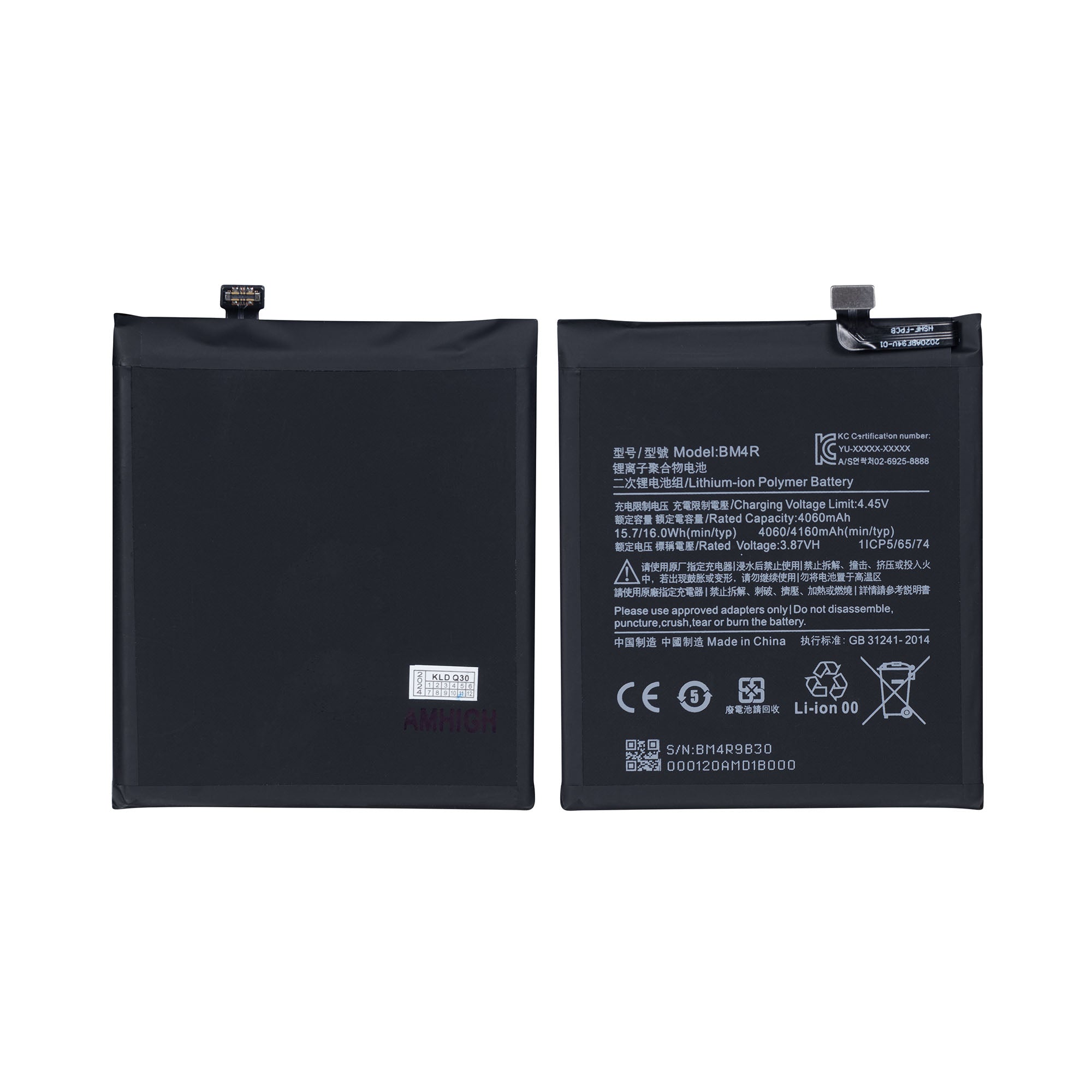 Bateria Xiaomi Mi 10 Lite 5G BM4R OEM