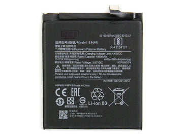 Bateria Xiaomi Mi 10 Lite 5G BM4R OEM