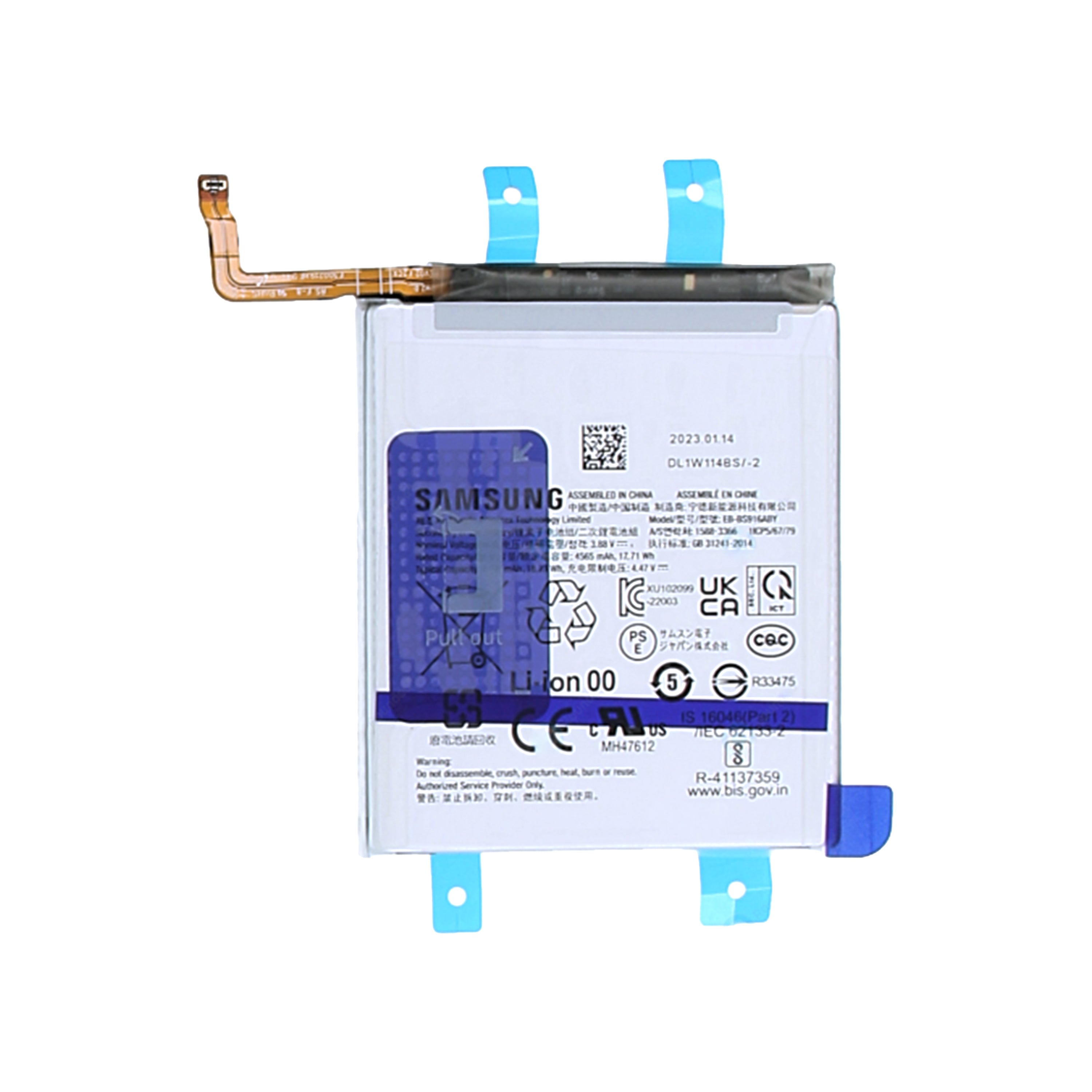 Bateria Original Samsung Galaxy S23 Plus S916B EB-BS916ABY