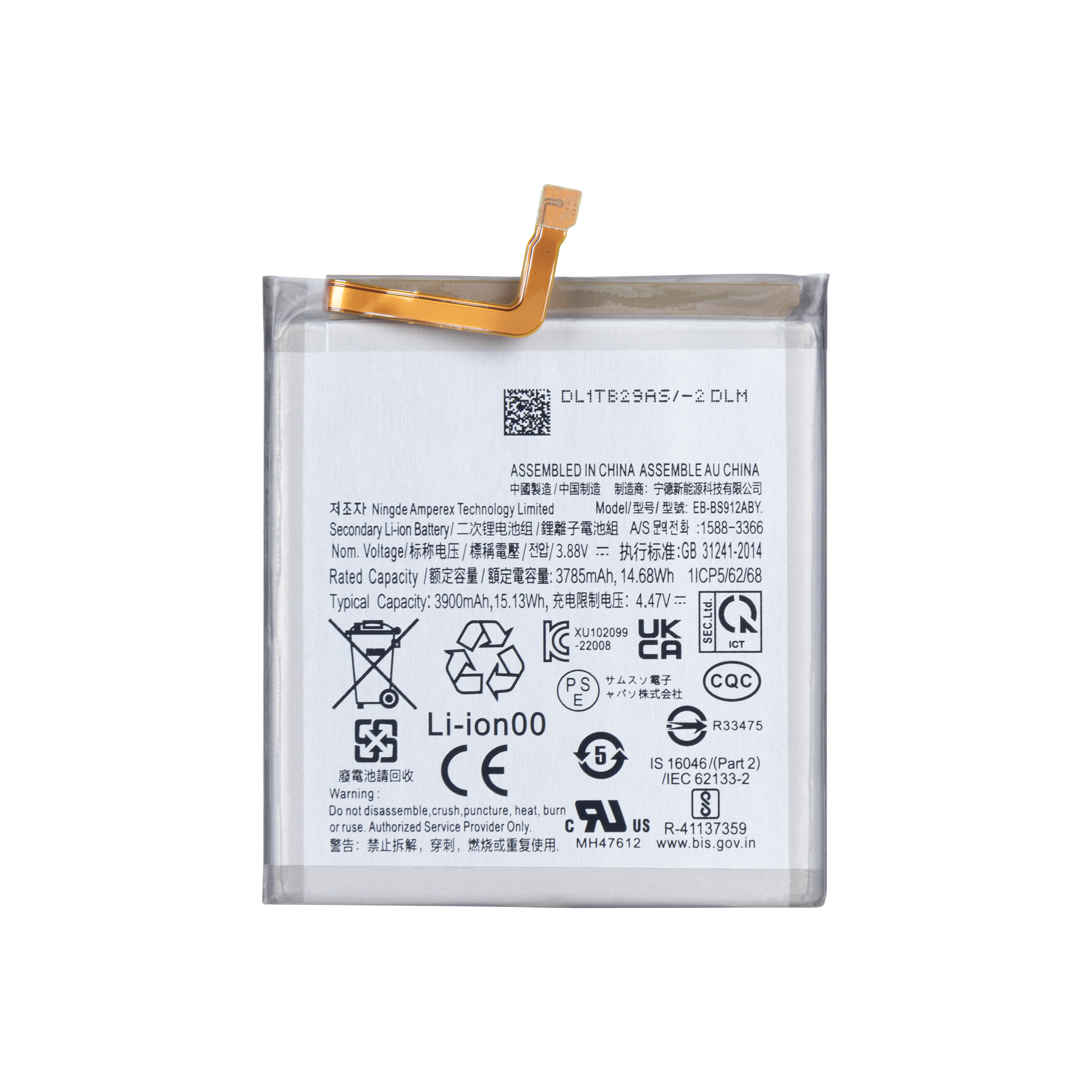 Samsung Galaxy S23 S911B Bateria EB-BS912ABY OEM