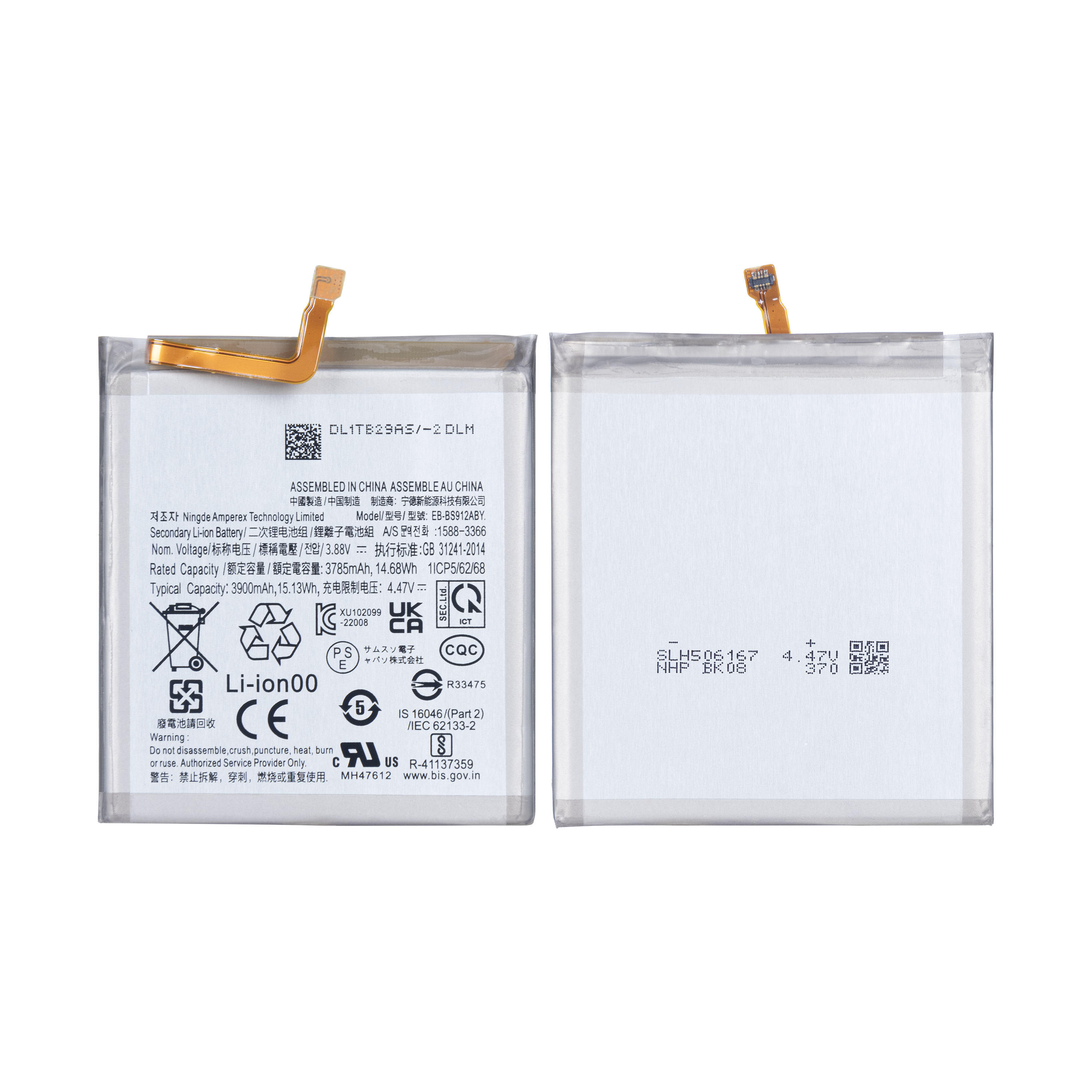 Samsung Galaxy S23 S911B Bateria EB-BS912ABY OEM