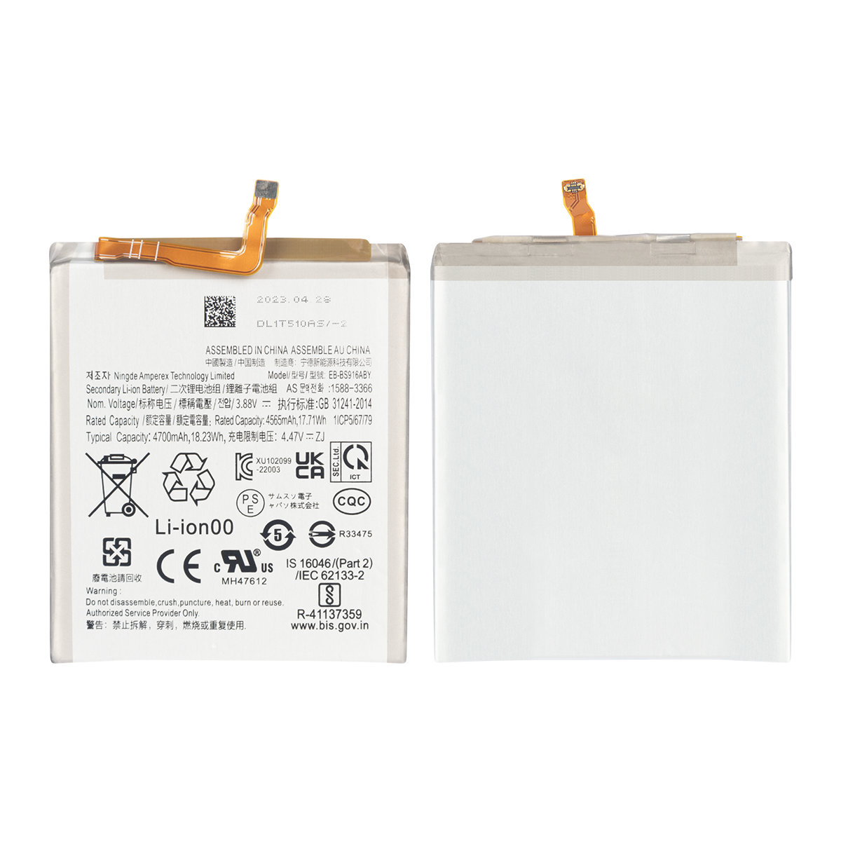 Samsung Galaxy S23 Plus S916B Battery EB-BS916ABY OEM