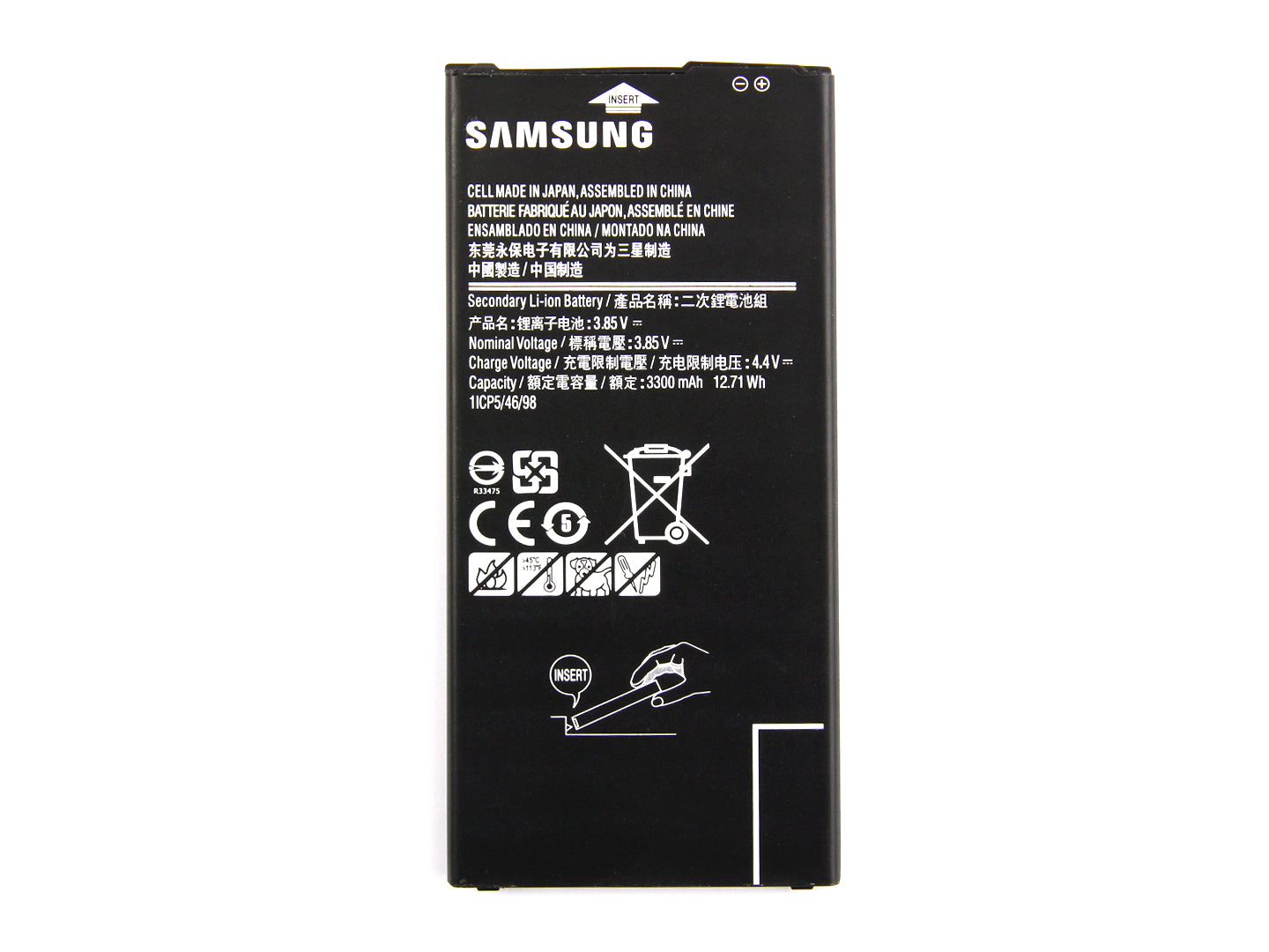 بطارية سامسونج جالاكسي J7 برايم G610F. J4 بلس J415F. J6 بلس J610F. J7 برايم 2 G611F EB-BG610ABE أصلية