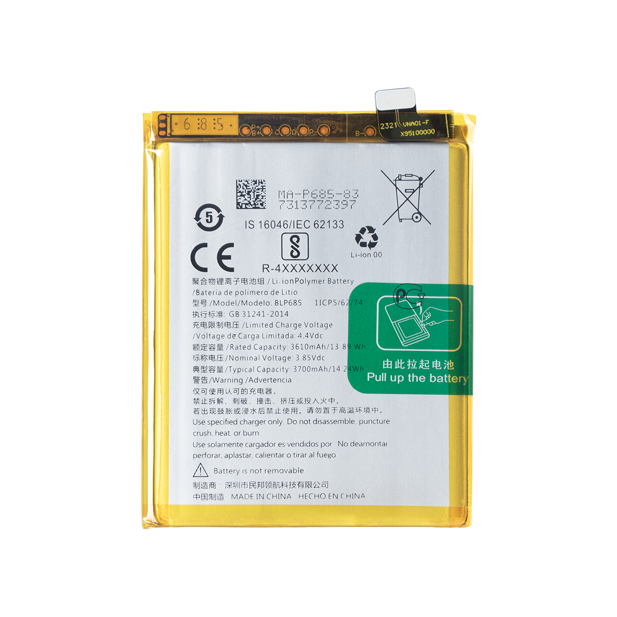 OnePlus 7. 6T Battery BLP685 OEM