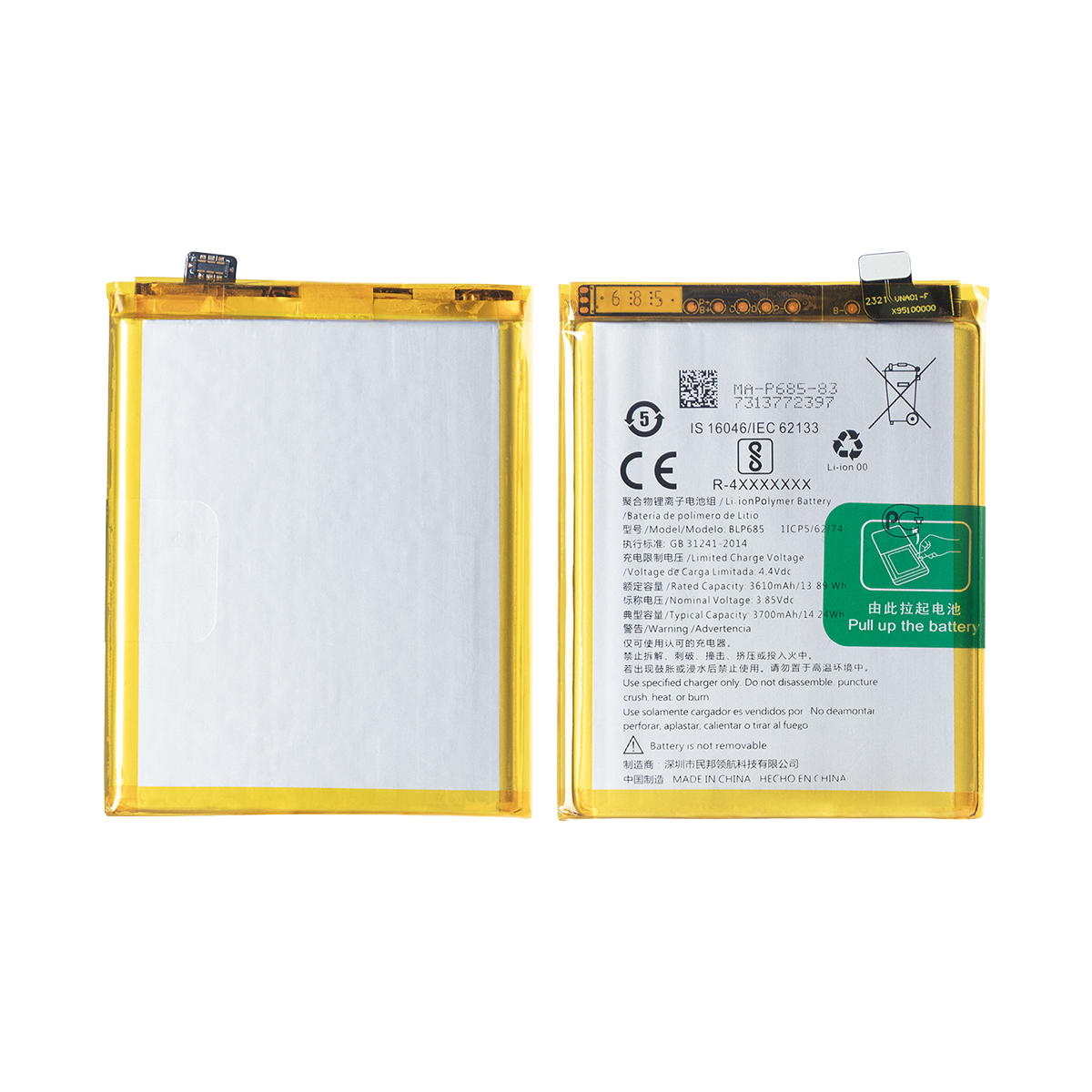 OnePlus 7. 6T Battery BLP685 OEM