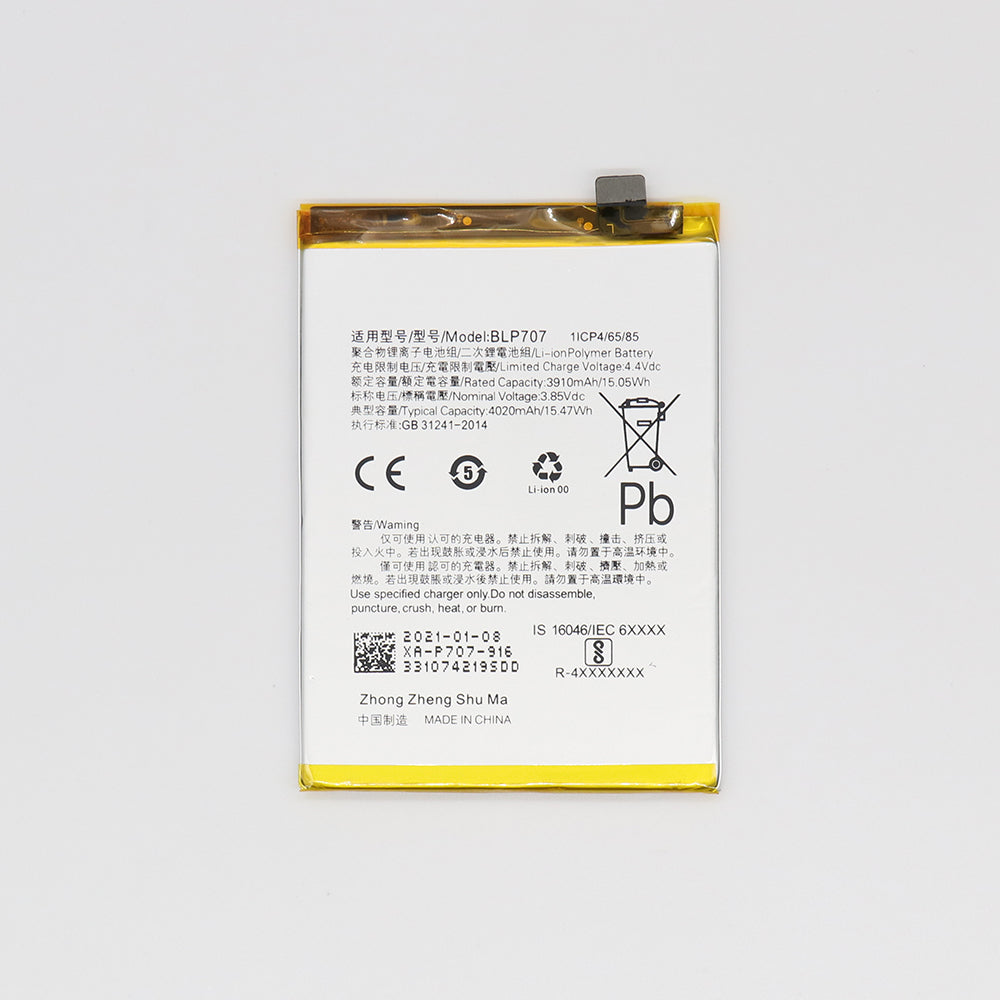 بطارية Oppo A9x. Oppo F11 BLP707 OEM