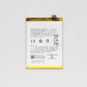 بطارية Oppo A9x. Oppo F11 BLP707 OEM