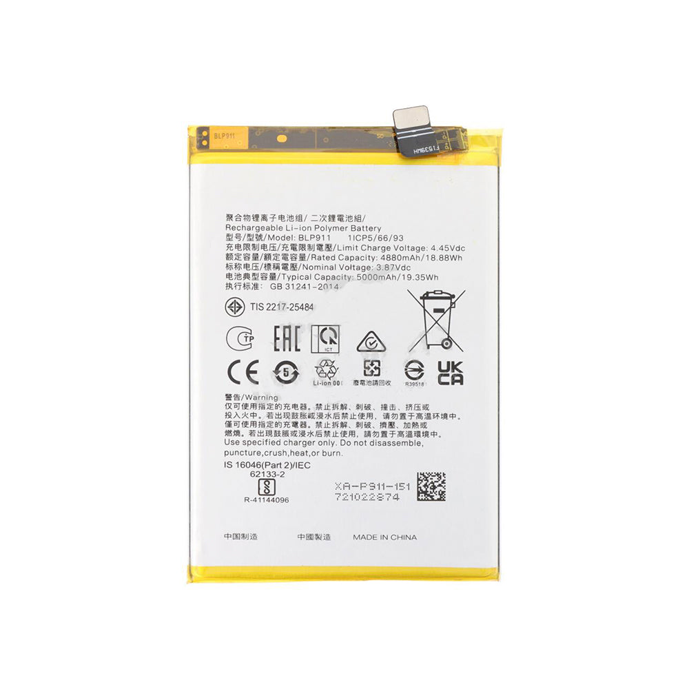 Realme 9 Pro. 9i Battery BLP911 OEM