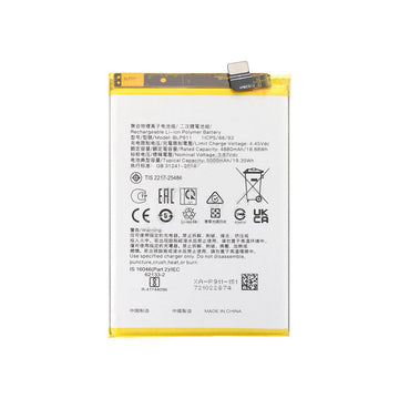Realme 9 Pro. 9i Battery BLP911 OEM