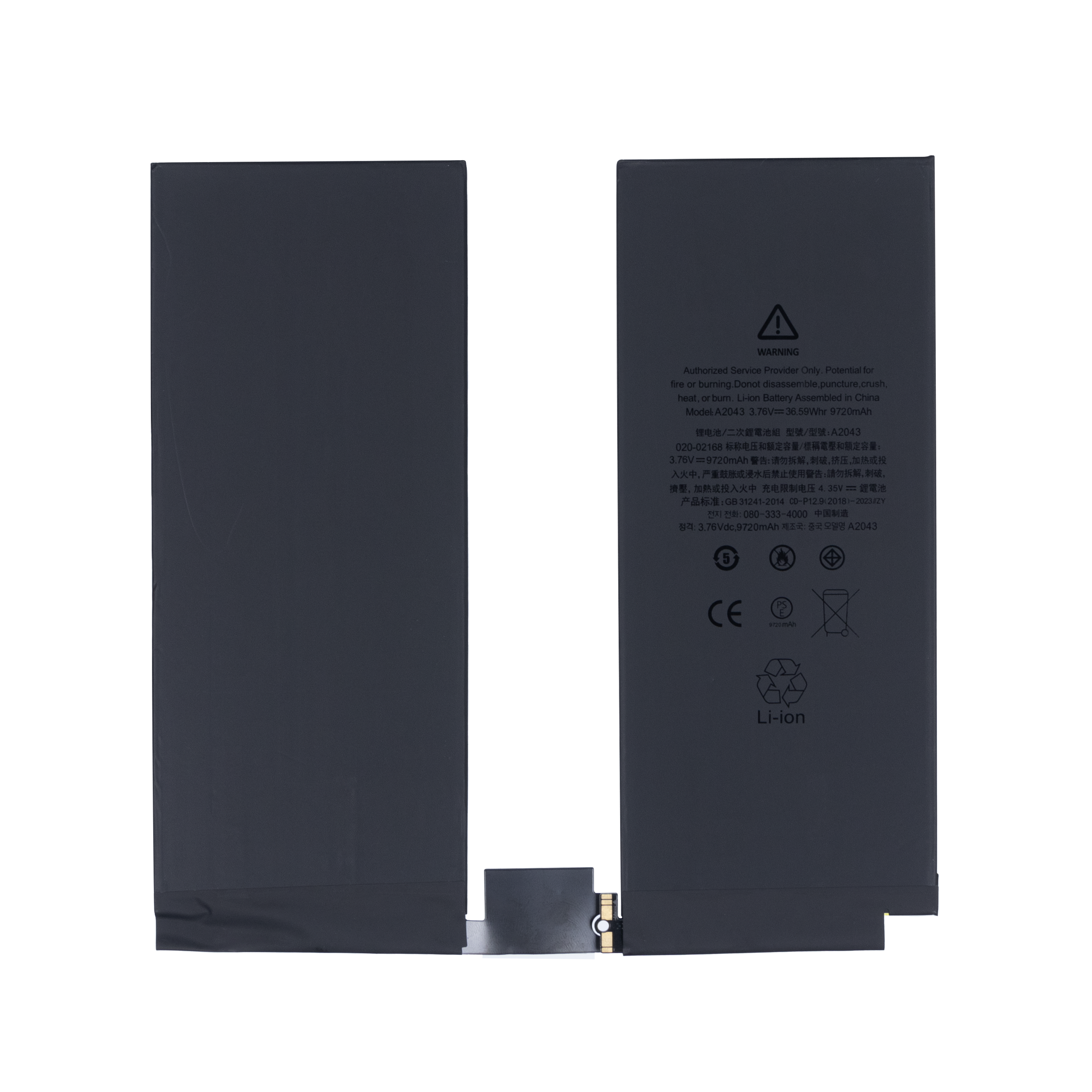For Apple iPad Pro 12.9 inch (2018. 2020) Battery 020-01238 OEM