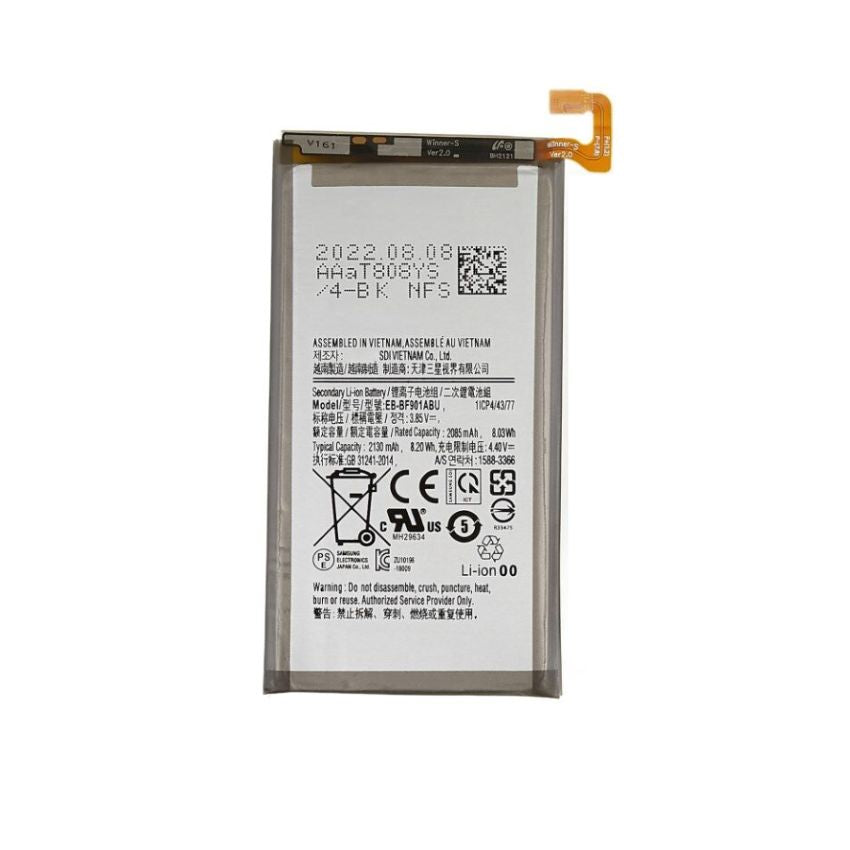 Samsung Galaxy Fold F900F. F907B Main Battery EB-BF901ABU Original