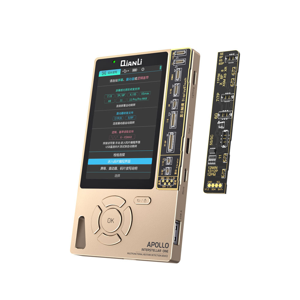 QIANLI Apollo Programmer.tester (True Tone.Battery.Vibrator.MFI. Eeprom) With Built-in Battery Coll.Edit.