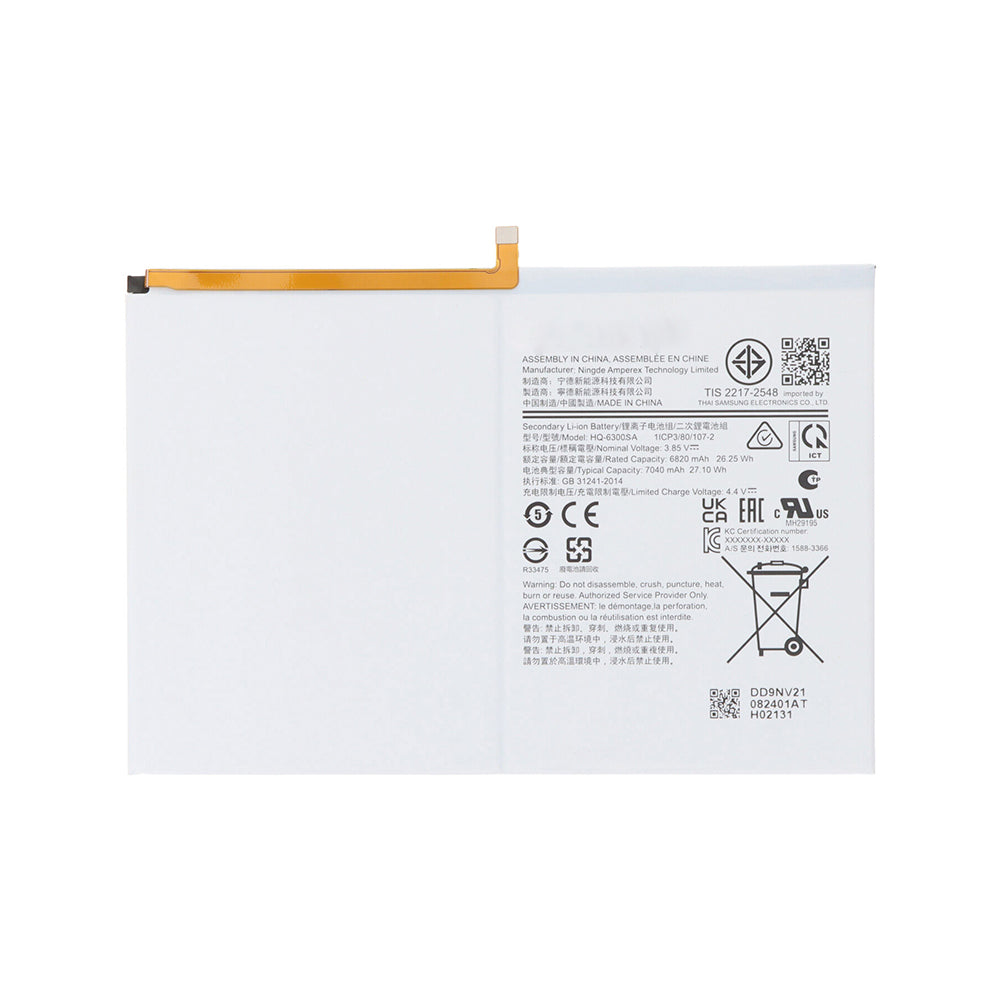 Samsung Galaxy Tab A8 10.5 inch (2021) X200. X205 Battery HQ-6300SA OEM