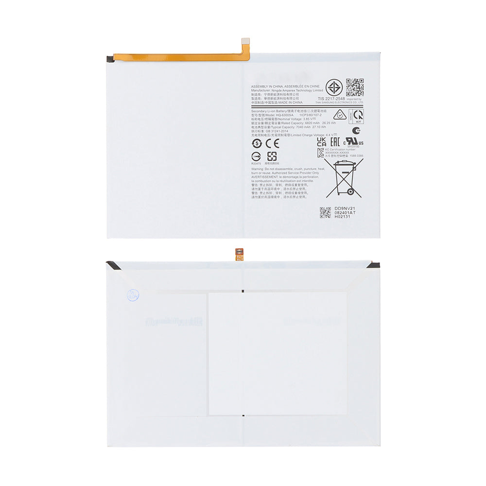 Samsung Galaxy Tab A8 10.5 inch (2021) X200. X205 Battery HQ-6300SA OEM